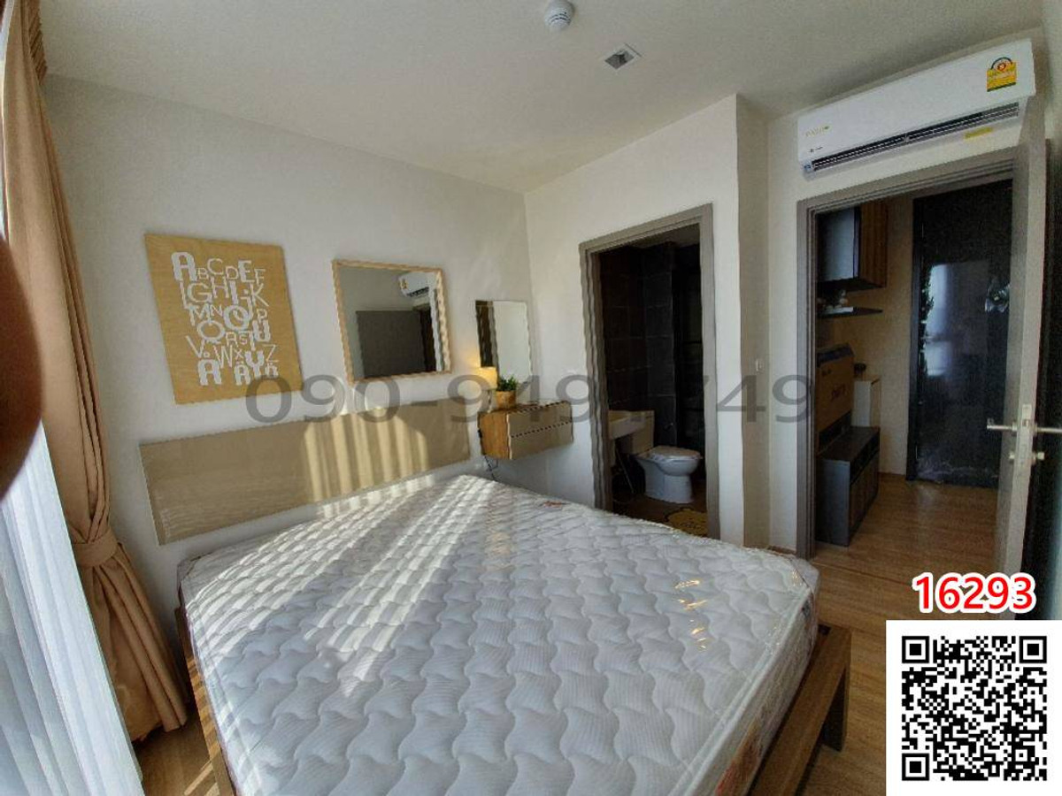 For SaleCondoRama9, Petchburi, RCA : Condo for sale THE BASE Garden-Rama 9 near Airport link Ramkhamhaeng.