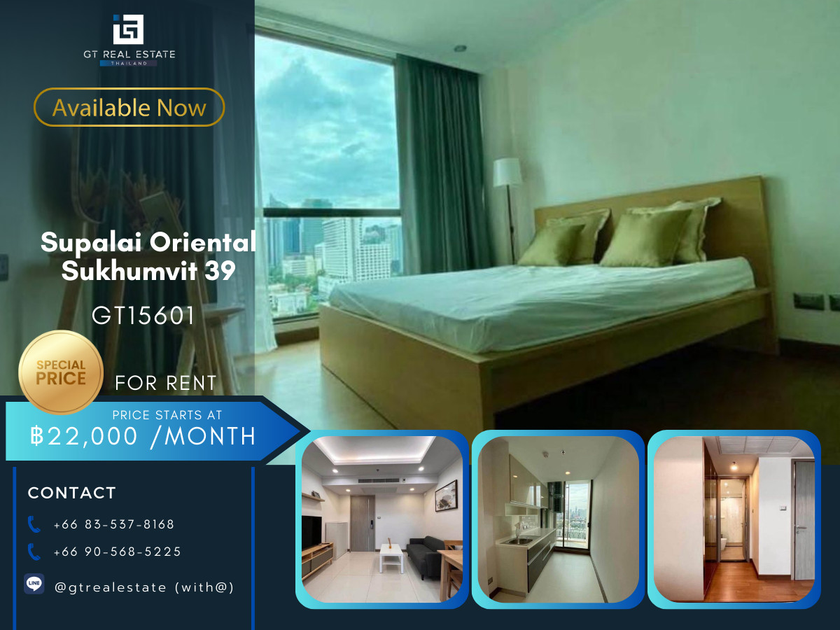 ให้เช่าคอนโดสุขุมวิท อโศก ทองหล่อ : คอนโด Supalai Oriental Sukhumvit 39 เดินทางสะดวก ใกล้รถไฟฟ้าบีทีเอส มีรถรับส่ง ห้องสวย เฟอร์นิเจอร์ครบ พร้อมอยู่!!