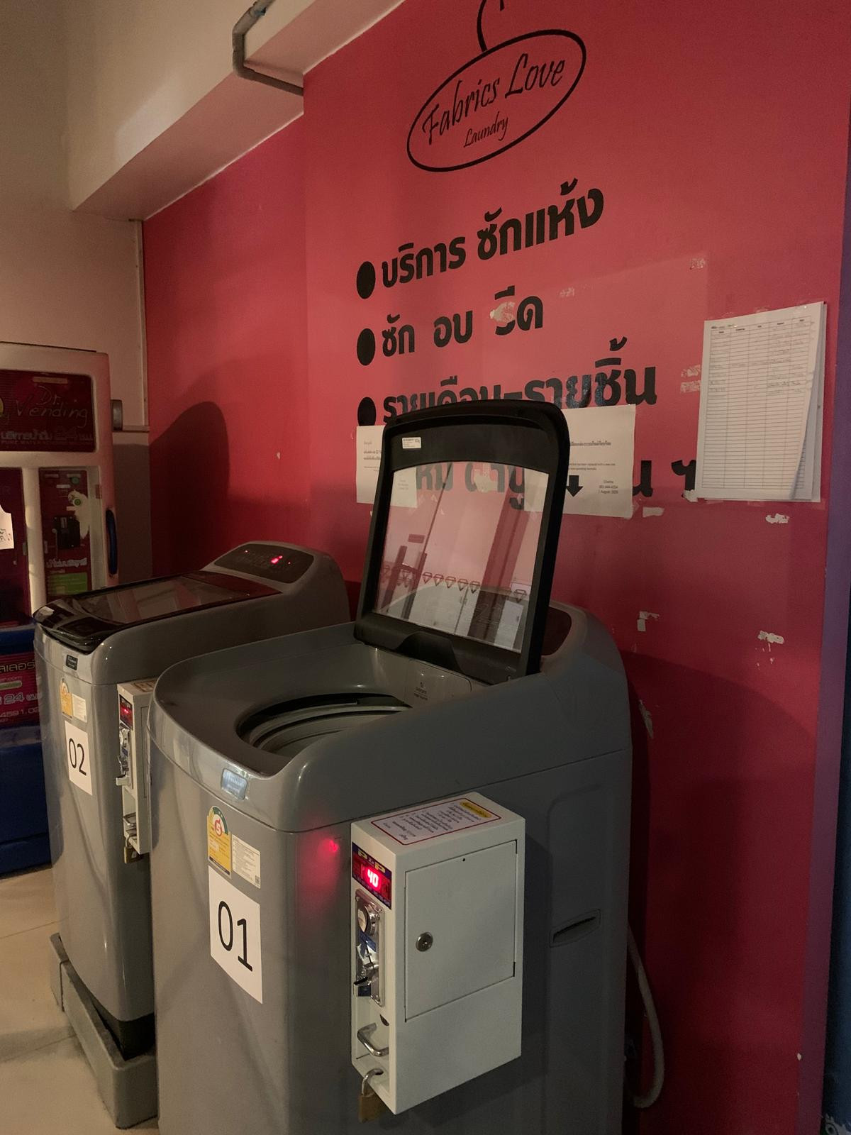 ขายคอนโดอ่อนนุช อุดมสุข : ขายคอนโด 2 ห้องนอนพร้อมผู้เช่า ชั้น 15 ไดมอนด์ สุขุมวิท ใกล้ BTS อ่อนนุช 