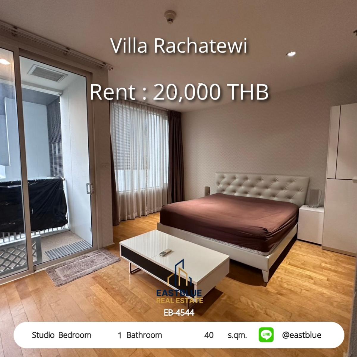 ให้เช่าคอนโดราชเทวี พญาไท : เช่าคอนโด Villa Rachatewi สตูดิโอ 40 ตร.ม. ใกล้ BTS ราชเทวี เพียง 20,000 บ./ด.! 
สิ่งอำนวยความสะดวกครบ สระว่ายน้ำ ฟิตเนส พร้อมรปภ. 24 ชม.
