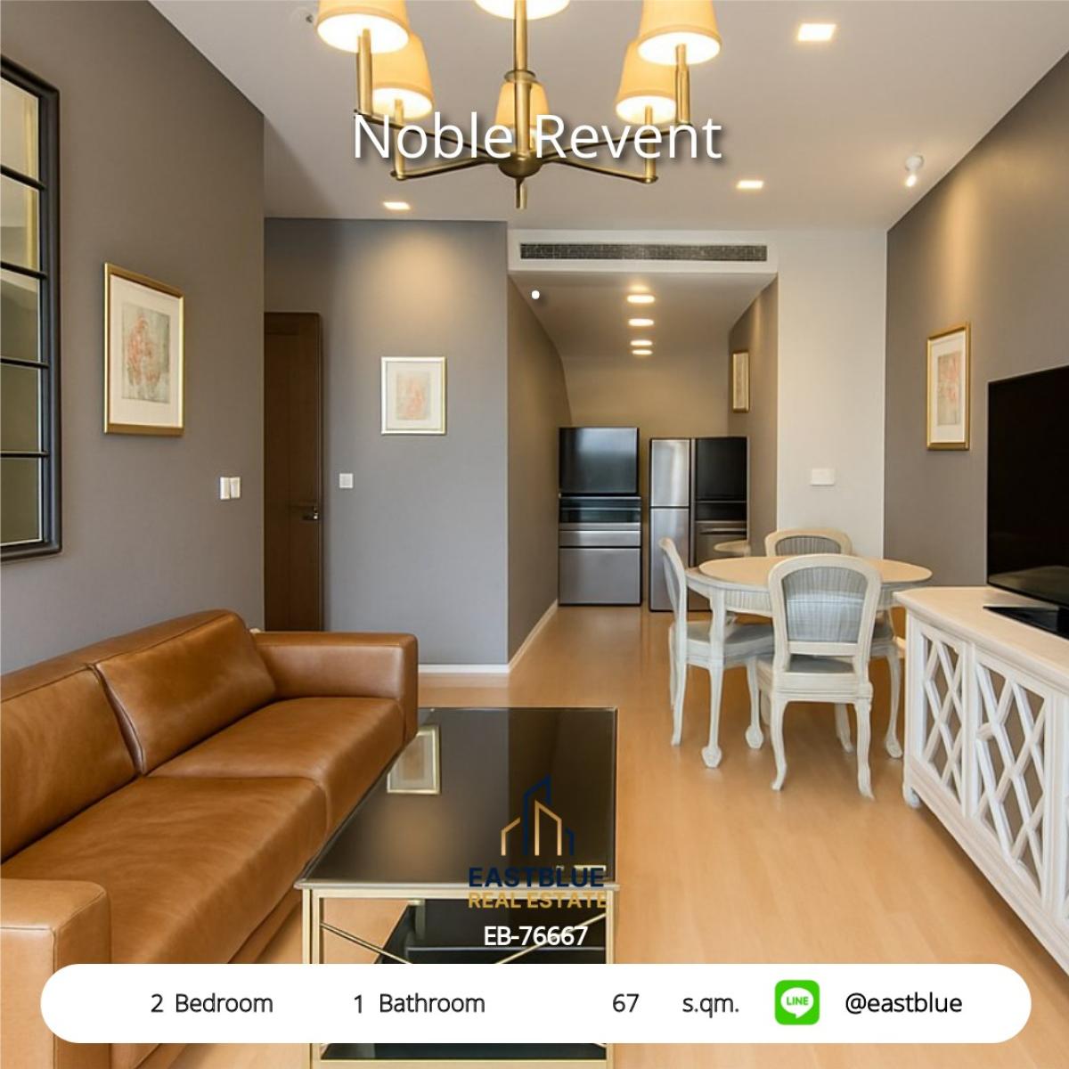 For RentCondoRatchathewi,Phayathai : Condo Noble Revent 2 bedrooms near BTS Phaya Thai
Rent only 35,000 THB/month with complete amenities!