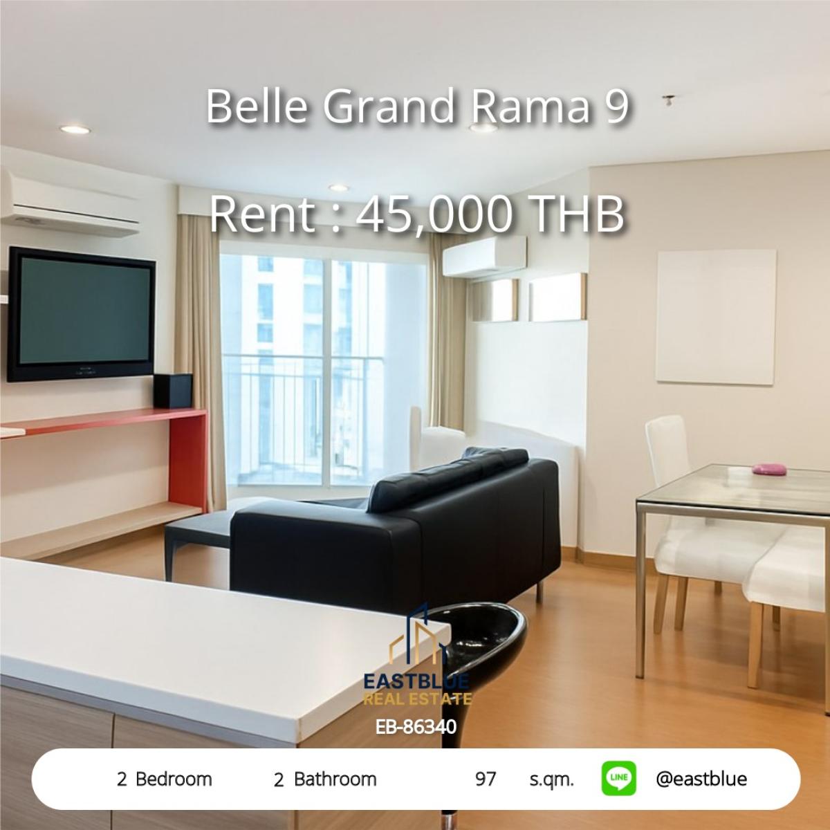 For RentCondoRama9, Petchburi, RCA : Belle Grand Rama 9 - Spacious 2 Bed, 2 Bath Condo Near BTS Phra Ram 9
Rent a luxury condo of 97 sq.m. in the heart of the city for only 45,000 baht/month!