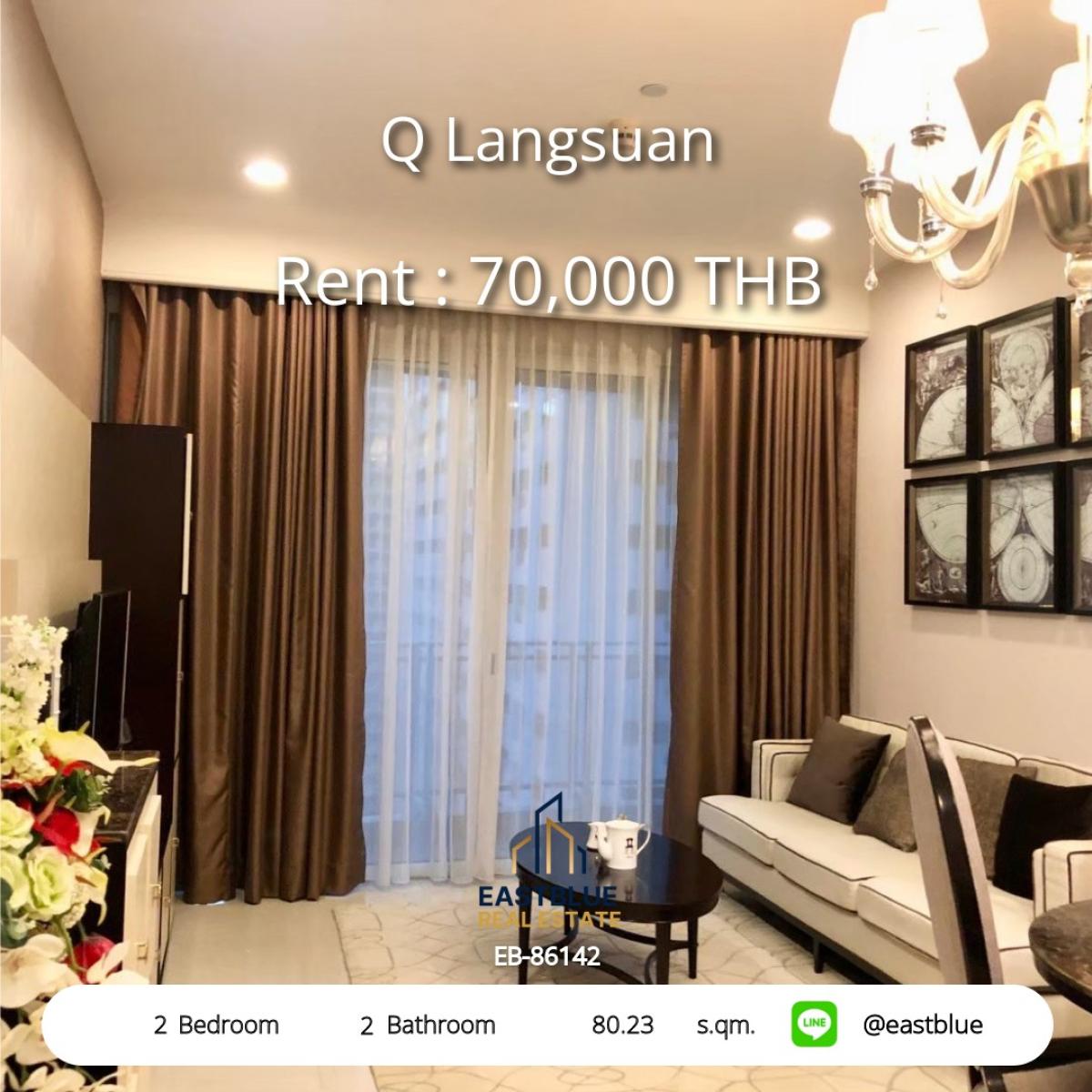 For RentCondoWitthayu, Chidlom, Langsuan, Ploenchit : Luxury in the heart of the city! 2-bedroom Q Langsuan near BTS Ratchadamri
Rent price 70,000 baht/month with a fully equipped swimming pool, fitness center, and clubhouse!