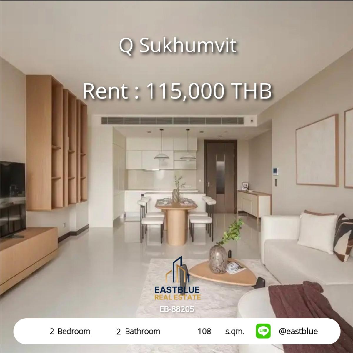 For RentCondoMin Buri, Romklao : Luxury condo 2 bedrooms 108 sqm. in the heart of Sukhumvit, ready to move in!
Rent 115,000 baht/month near BTS Nana – Q Sukhumvit