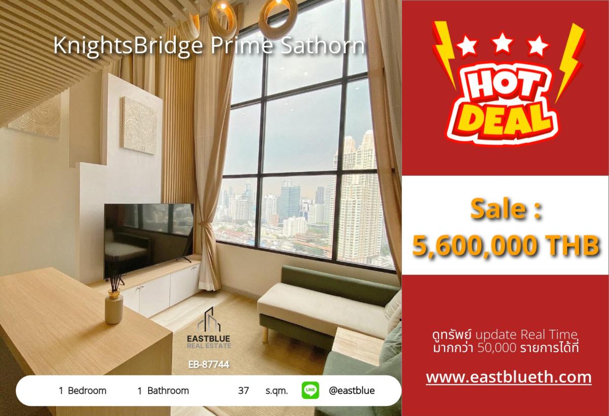 For SaleCondoSathorn, Narathiwat : Luxury condo KnightsBridge Prime Sathorn 1 bedroom 37 sqm near BTS Chong Nonsi
Price only 5.6 million with complete facilities, a worthwhile investment!