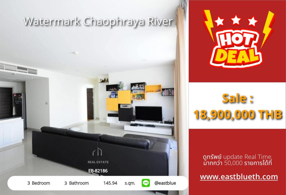 ขายคอนโดวงเวียนใหญ่ เจริญนคร : ราคาจริงรวมค่าใช้จ่ายแล้วLuxury 3-Bed Condo at Watermark Chaophraya River – Prime Location, Stunning Views! 
Only 18.9 MB, Near BTS Krung Thon Buri & ICONsiam!