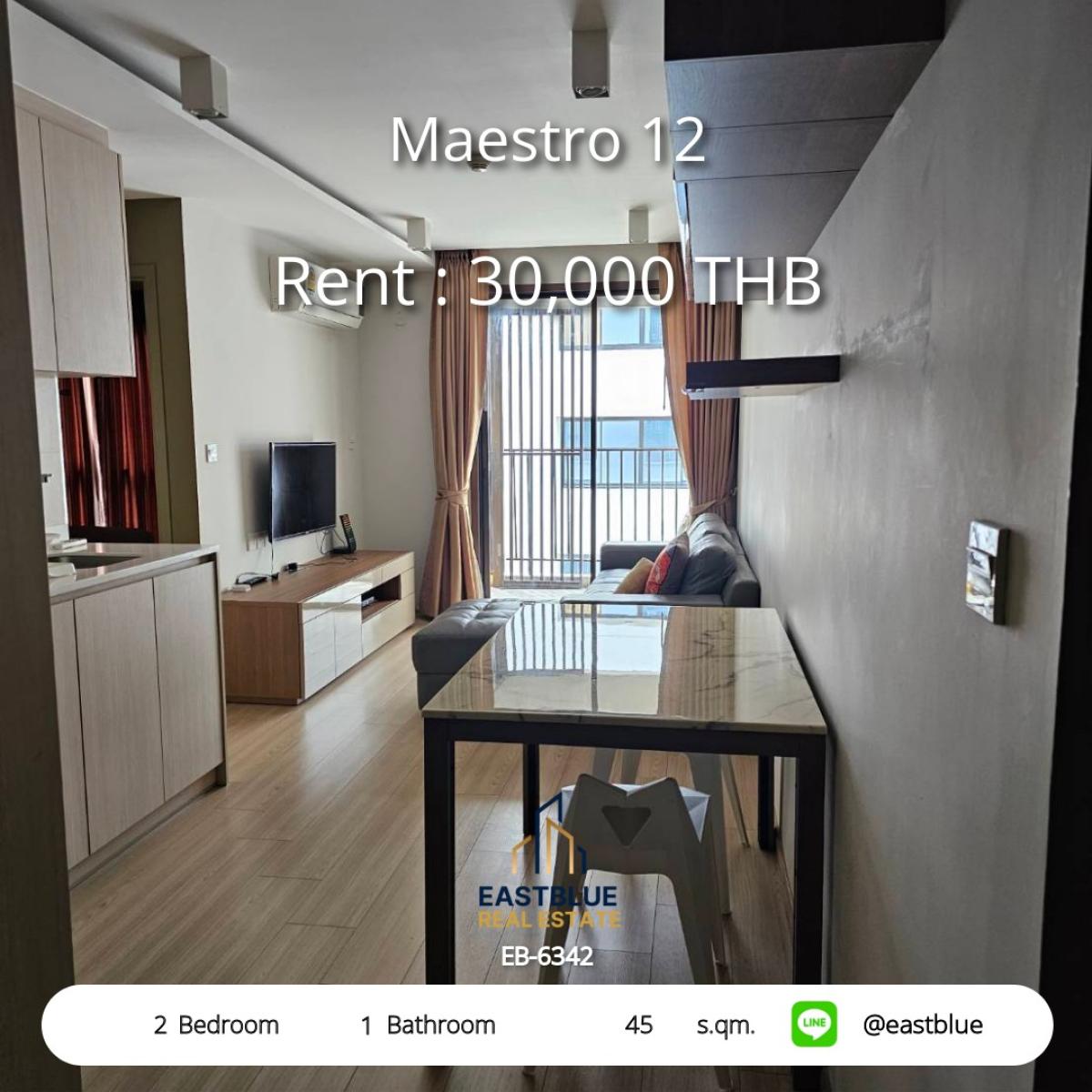 ให้เช่าคอนโดราชเทวี พญาไท : พักใจกลางเมือง! Maestro 12 2 ห้องนอน ใกล้ BTS ราชเทวี 
เช่า 30,000 บ./ด. พร้อมสิ่งอำนวยความสะดวกครบครัน!