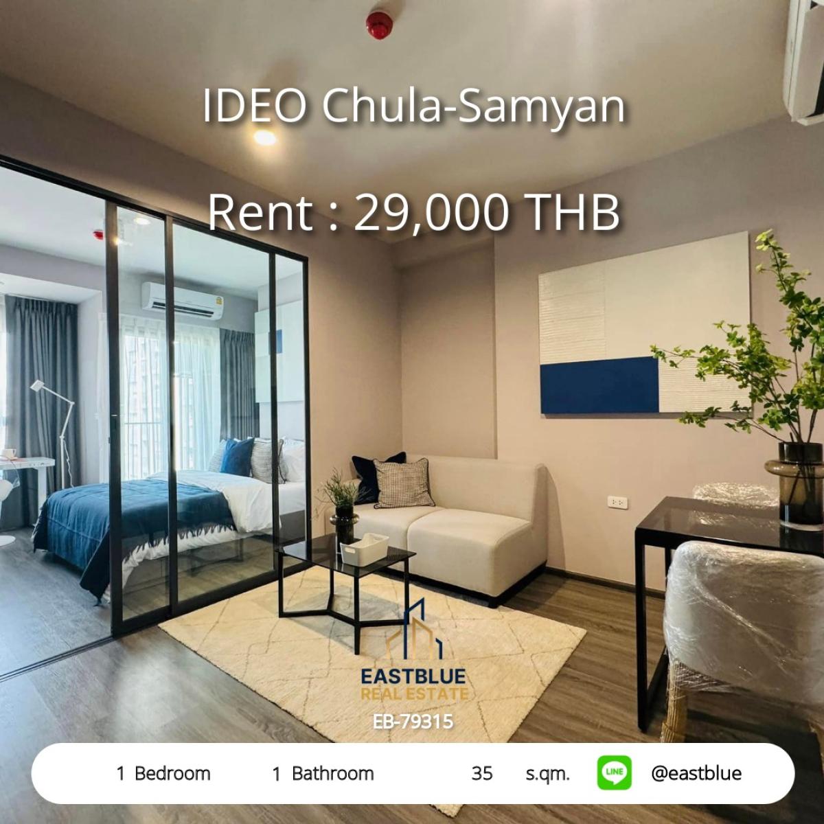 For RentCondoSiam Paragon ,Chulalongkorn,Samyan : Ready to move in! IDEO Chula-Samyan 1 bedroom 35 sqm. Near BTS/MRT Samyan
Special price 29,000 baht/month Excellent location in the city center!