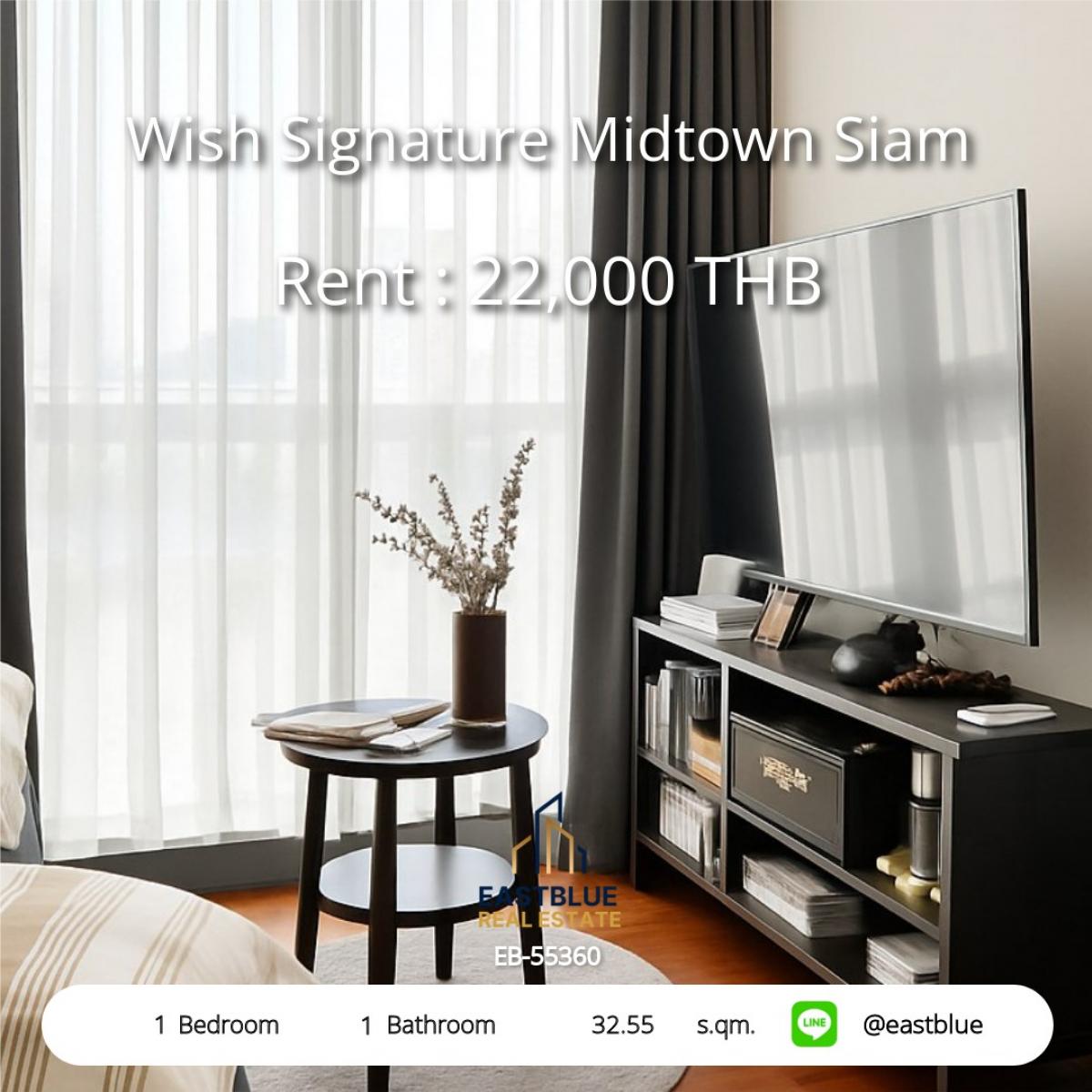 ให้เช่าคอนโดราชเทวี พญาไท : คอนโดสวย 1 ห้องนอน ใจกลางสยาม 22,000 บาท/เดือน 
ใกล้ BTS ราชเทวี พร้อมสิ่งอำนวยความสะดวกครบครัน!