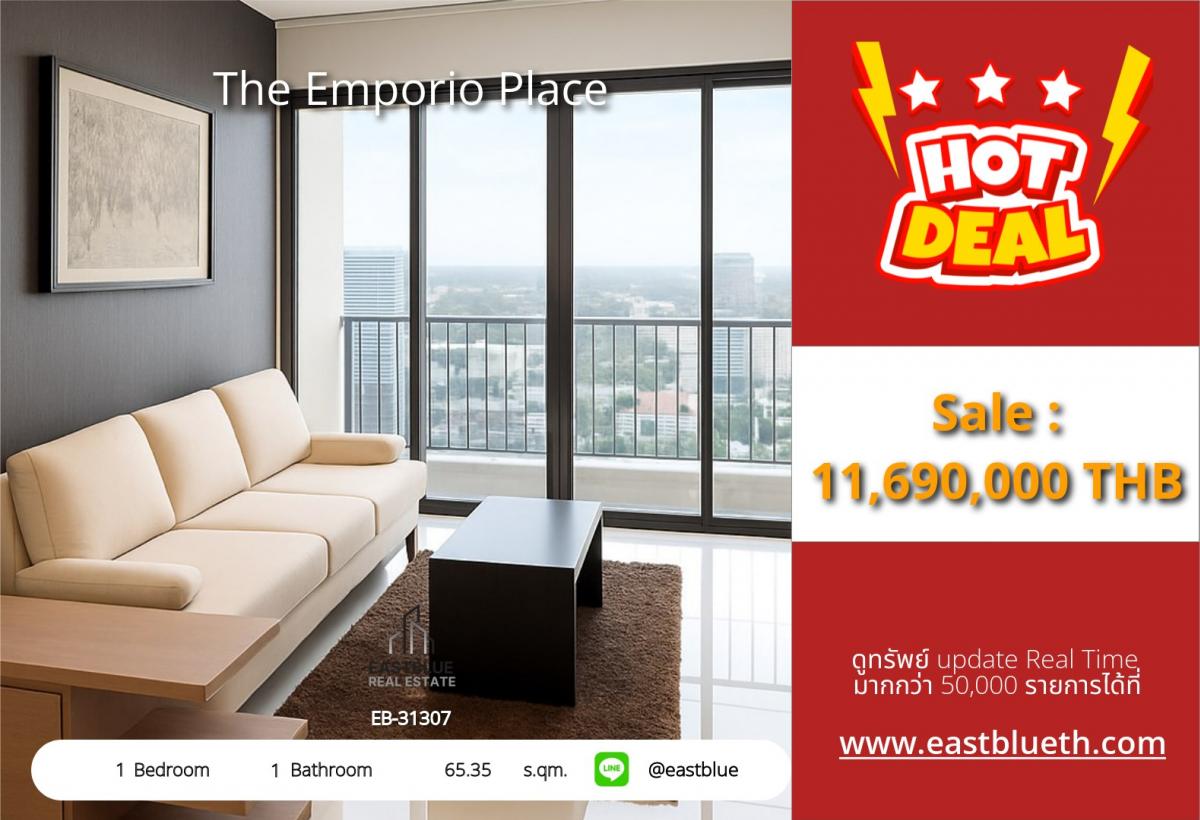 For SaleCondoSukhumvit, Asoke, Thonglor : Luxury condo ready to move in! Near BTS Phrom Phong, 65 sq.m. for only 11.69 million
The Emporio Place offers complete amenities that meet modern lifestyle needs.