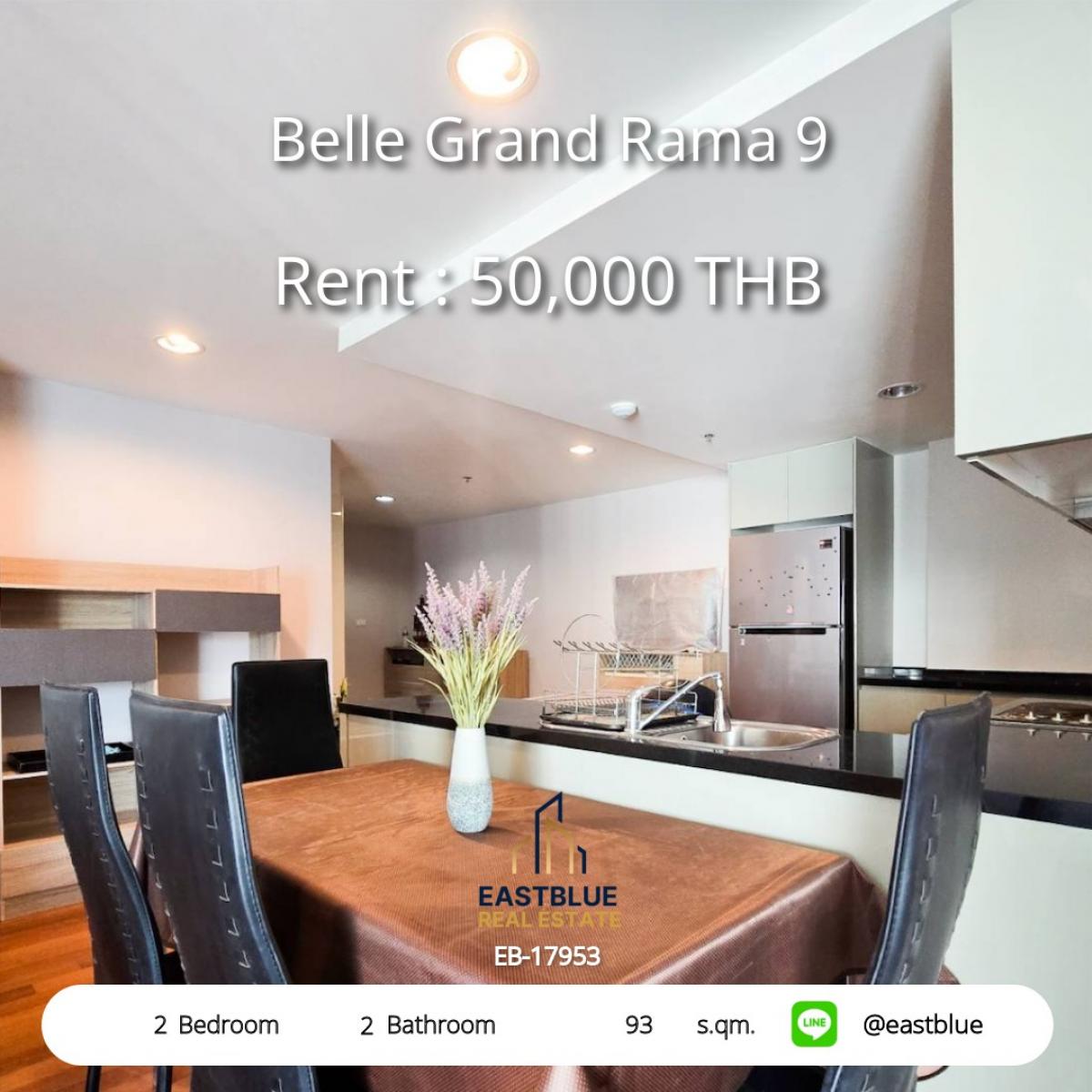 ให้เช่าคอนโดพระราม 9 เพชรบุรีตัดใหม่ RCA : 28/01/2026, Belle Grand Rama 9 - Spacious 2 Bed Condo for Rent, 93 sqm 
ใกล้ BTS/MRT พระราม 9 พร้อมสิ่งอำนวยความสะดวกครบครัน!