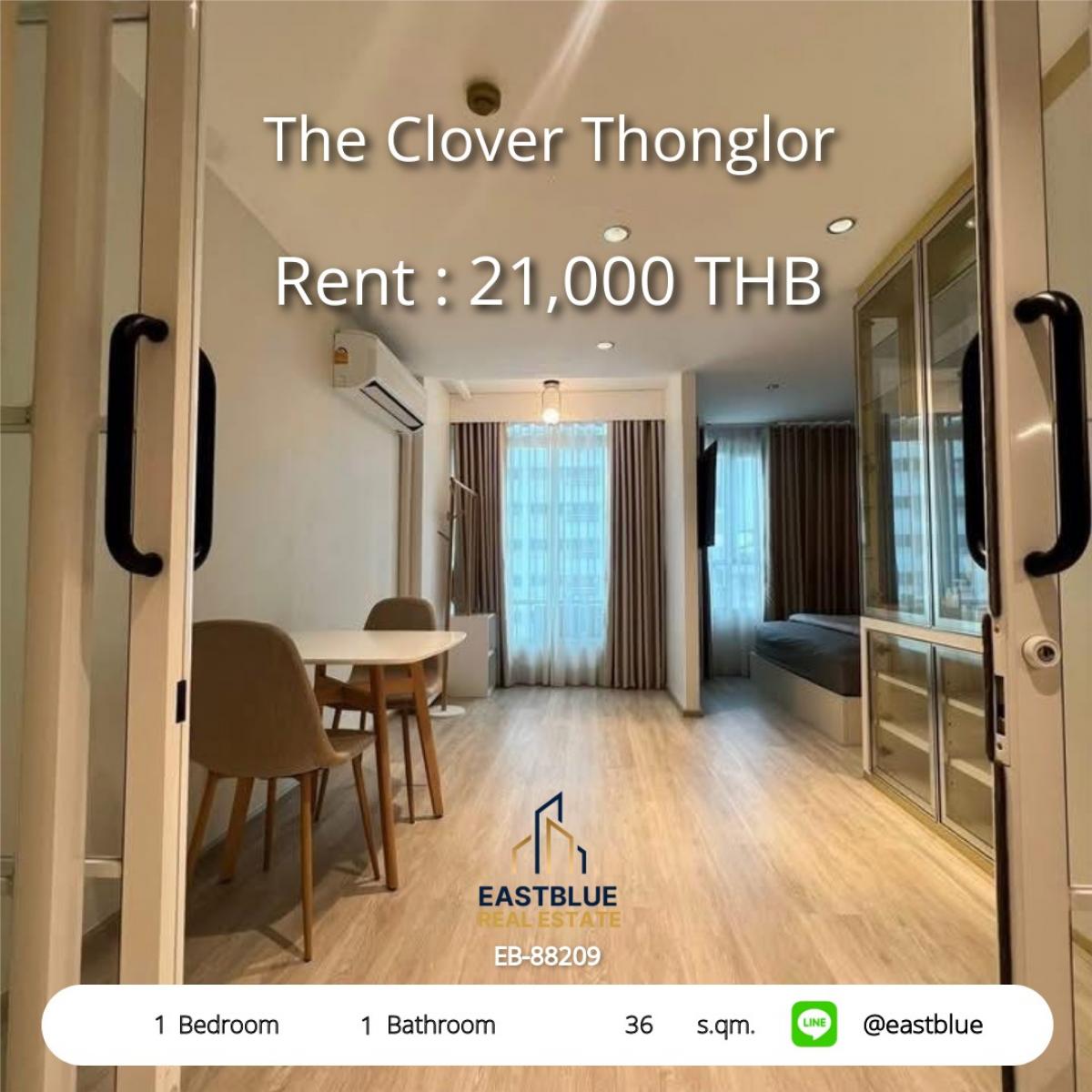 ให้เช่าคอนโดสุขุมวิท อโศก ทองหล่อ : 28/01/2026, ชิคๆ ที่ทองหล่อ! 1 ห้องนอน 21,000/ด. พร้อมสระว่ายน้ำ-ฟิตเนส 
ใกล้ BTS Thong Lo และแหล่งช็อปปิ้งสุดฮิต ไม่เช่าพลาดมาก!