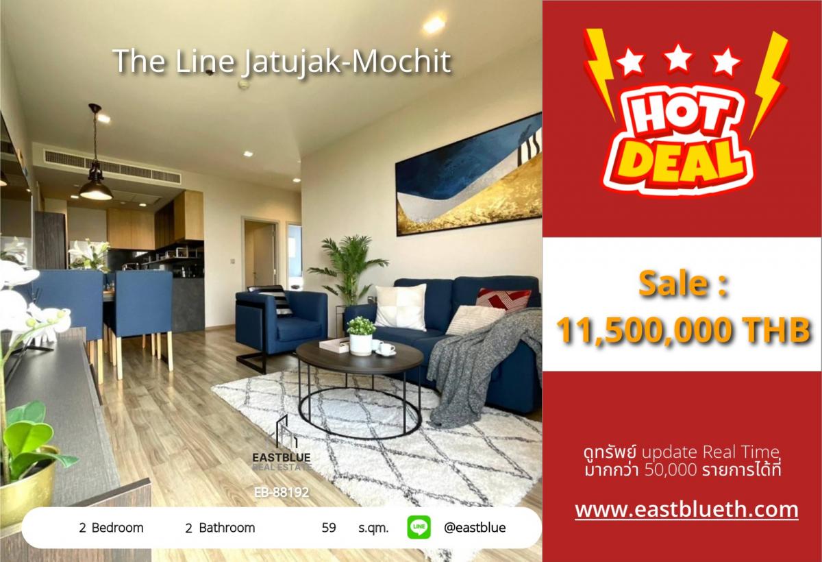 For SaleCondoSapankwai,Jatujak : 28/01/2026, For sale/rent: The Line Jatujak-Mochit condo
2 bedrooms, near BTS/MRT starting at 11.5 million!