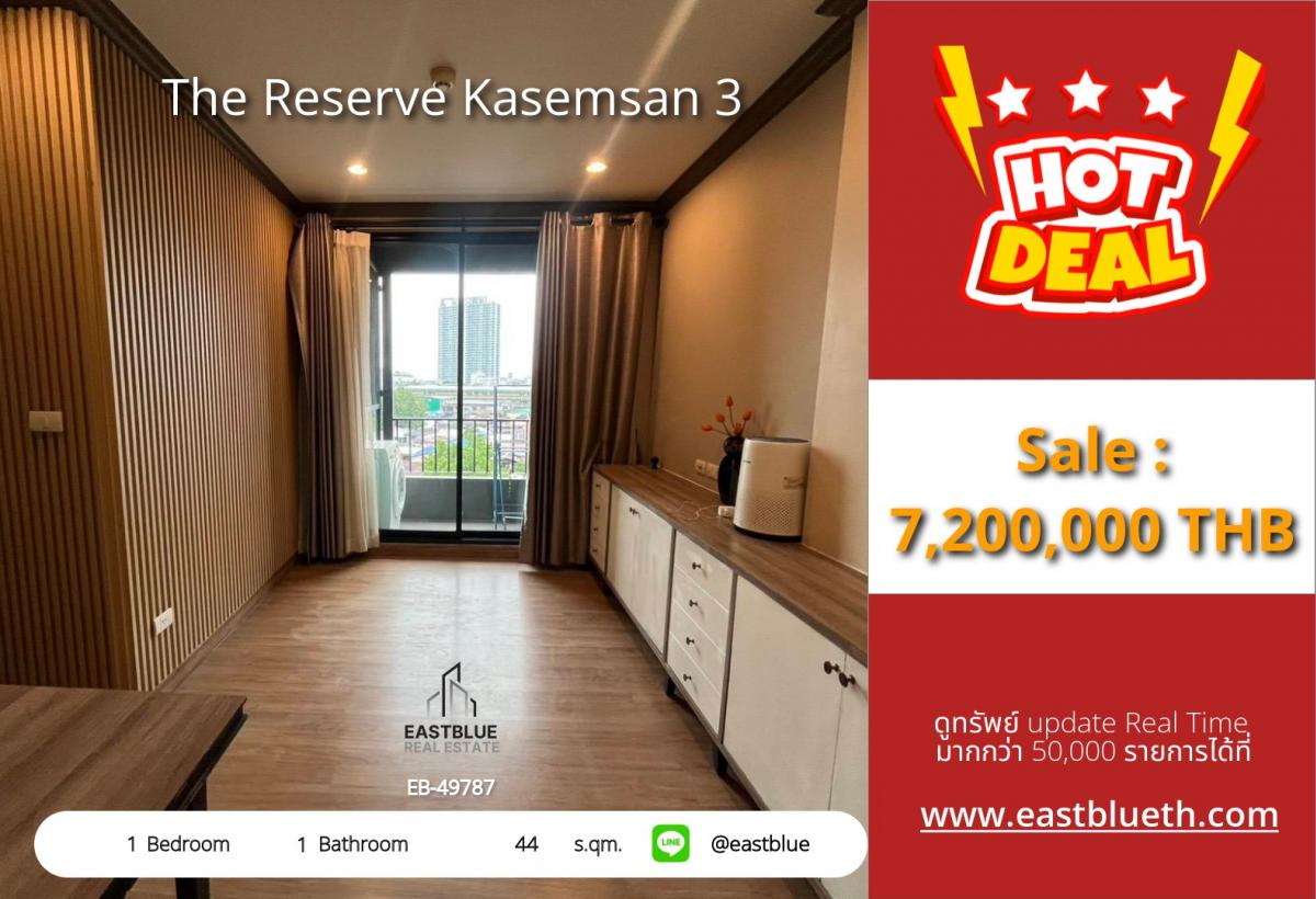 ขายคอนโดสยาม จุฬา สามย่าน : 28/01/2026, รวมค่าโอนใจกลางสยาม! The Reserve Kasemsan 3 1 ห้องนอน 44 ตร.ม. พร้อมอยู่ 
ขาย 7.2 ลบ. หรือเช่าเดือนละ 30,000 บ. ใกล้ BTS National Stadium