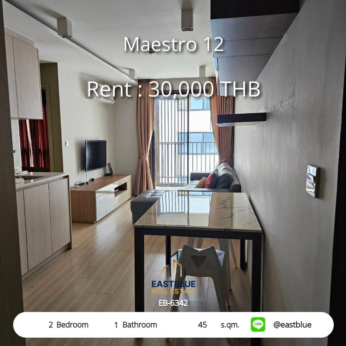 ให้เช่าคอนโดราชเทวี พญาไท : 28/01/2026, พักใจกลางเมือง! Maestro 12 2 ห้องนอน ใกล้ BTS ราชเทวี 
เช่า 30,000 บ./ด. พร้อมสิ่งอำนวยความสะดวกครบครัน!