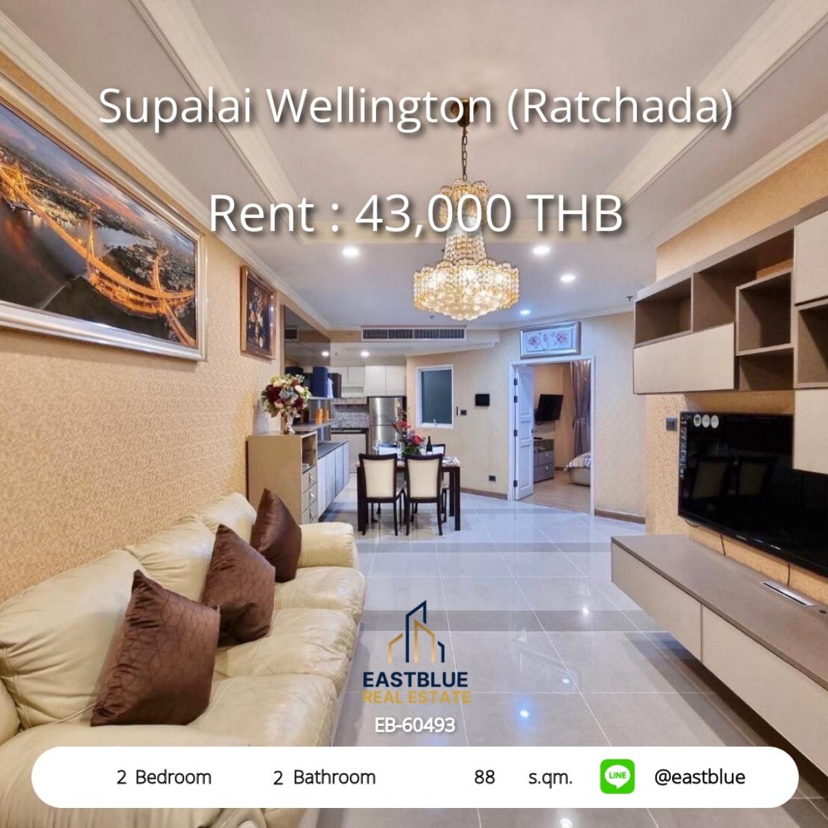 ให้เช่าคอนโดพระราม 9 เพชรบุรีตัดใหม่ RCA : 28/01/2026, Luxury 2-Bed Condo at Supalai Wellington Ratchada – Serenity & Convenience Await! 
88 sqm, BTS/MRT Thai Cultural Center, Facilities Galore – Rent 43,000 THB/month!