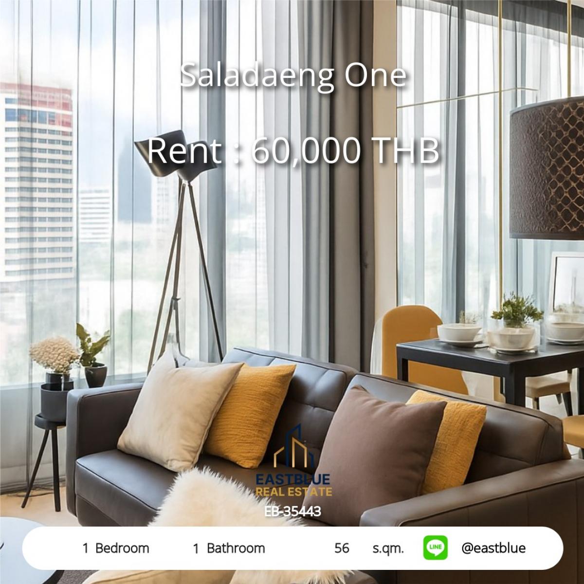 ให้เช่าคอนโดสีลม ศาลาแดง บางรัก : 28/01/2026, เช่าคอนโด Saladaeng One 1 นอน ใจกลาง Lumpini 
ราคา 60,000 บ./ด. พร้อมสระว่ายน้ำ ฟิตเนส และความปลอดภัยครบ!