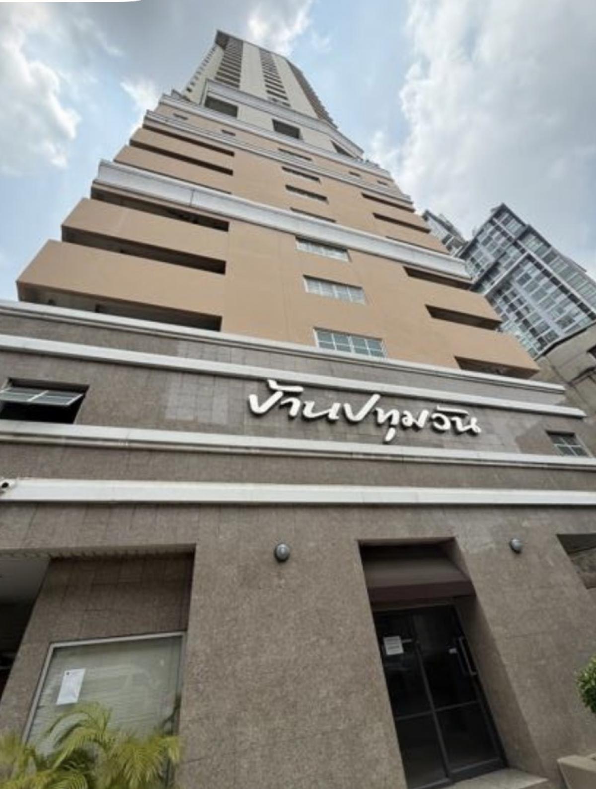 For SaleCondoRatchathewi,Phayathai : Luxury condo with 2 bedrooms in the heart of Phaya Thai, special price 7.59 millionClose to BTS/MRT, Siam Paragon, complete swimming pool and fitness!