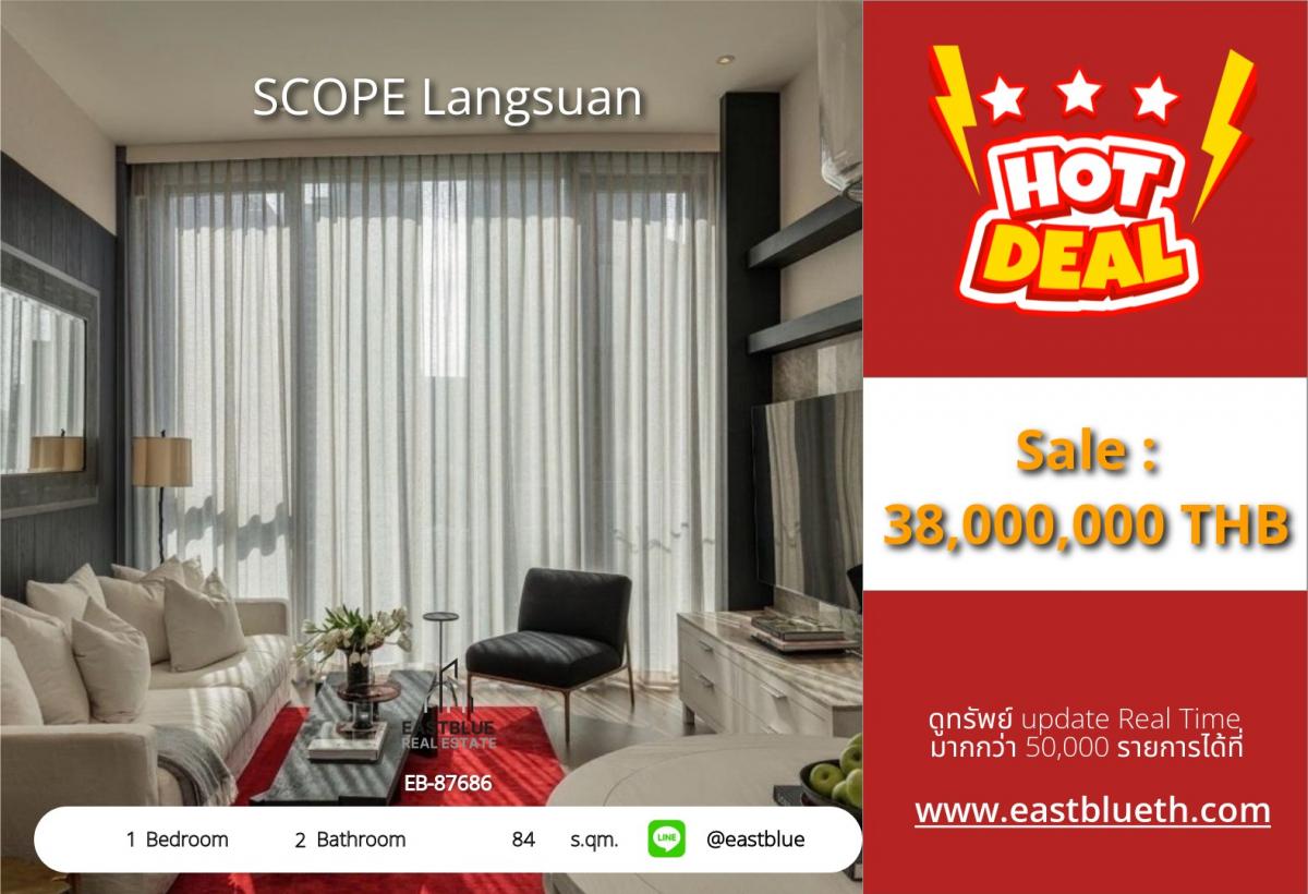For SaleCondoWitthayu, Chidlom, Langsuan, Ploenchit : The ultimate in luxury! 1 bedroom with a central Chidlom view
SCOPE Langsuan condo, 84 sq.m. with complete amenities!