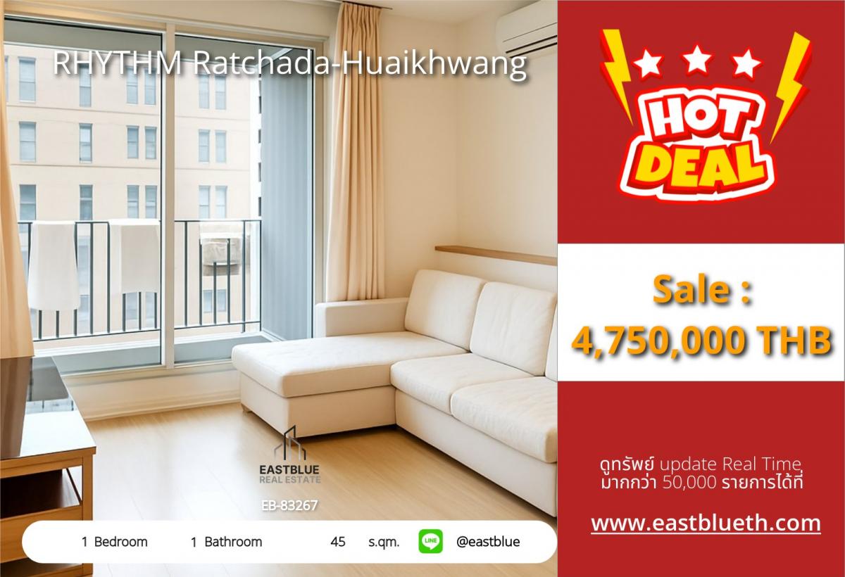 For SaleCondoRatchadapisek, Huaikwang, Suttisan : Condo in the heart of Huai Khwang, 1 bedroom, beautiful floor, 45 sq.m., price 4.75 million!
Near Huai Khwang MRT with complete facilities!