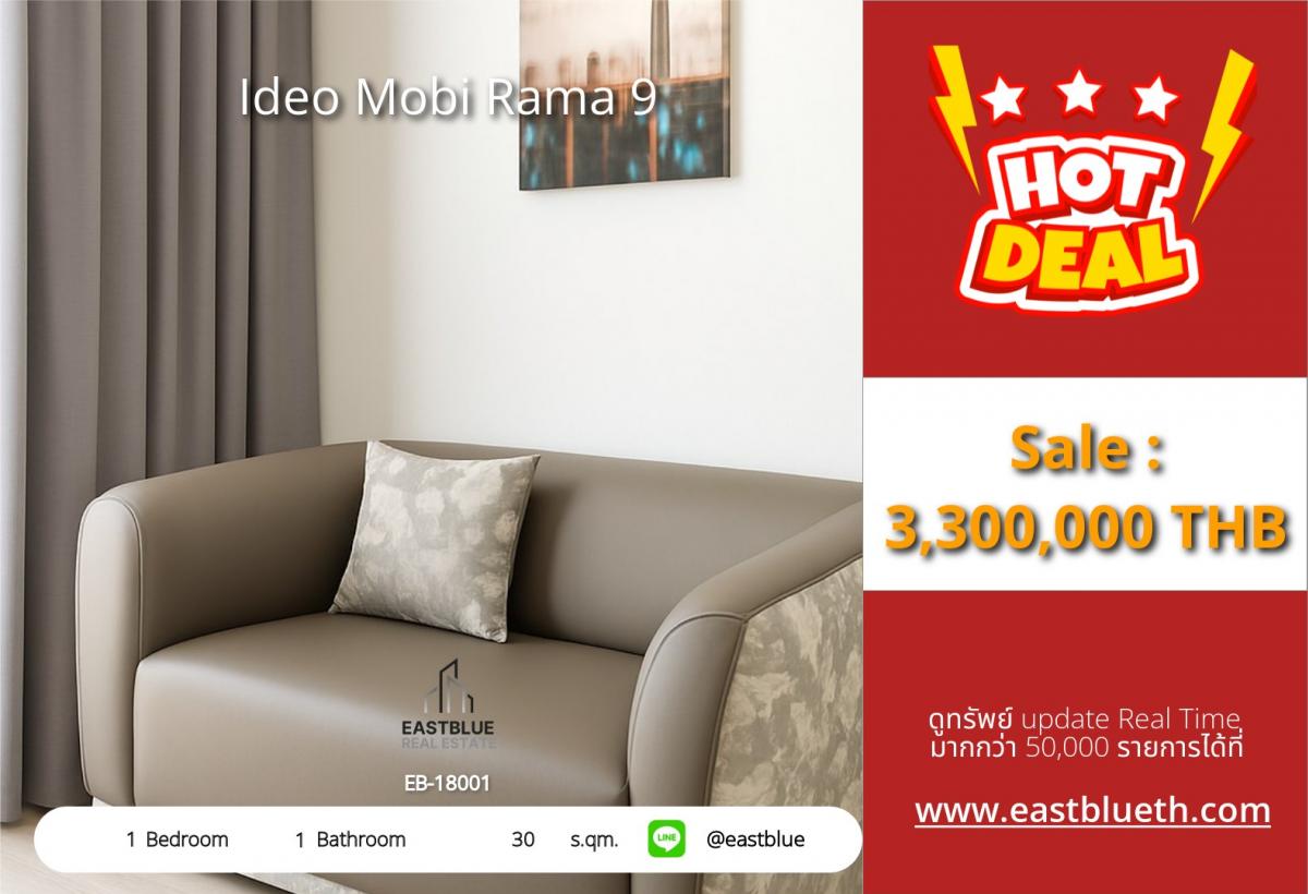 For SaleCondoRama9, Petchburi, RCA : Ideo Mobi Rama 9 condo for only 3.3 million! Close to MRT Rama 9 with complete facilities.