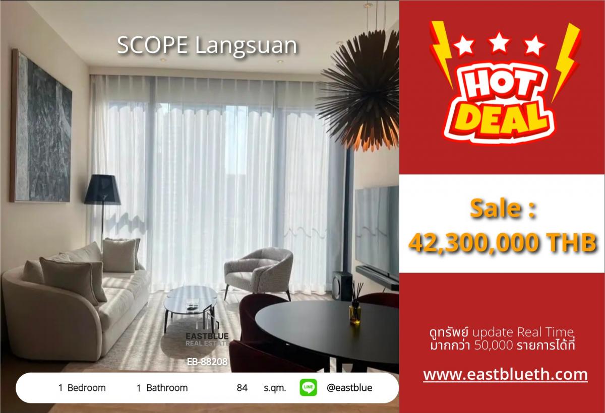 For SaleCondoWitthayu, Chidlom, Langsuan, Ploenchit : For sale/rent SCOPE Langsuan, city center view, 1 bedroom, 84 sq.m.
Luxury condo with 5-star amenities, special price!