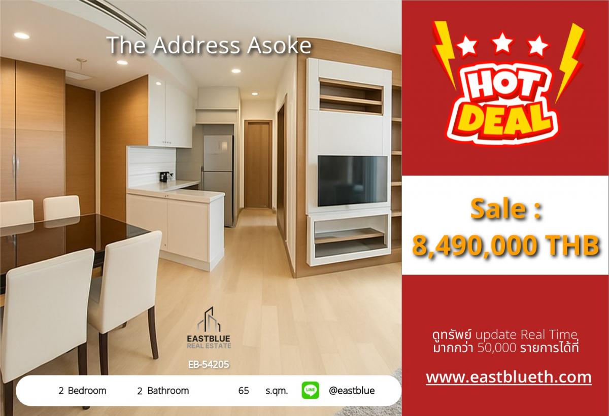 For SaleCondoRama9, Petchburi, RCA : Luxury condominium with 2 bedrooms The Address Asoke in the heart of Sukhumvit
Just 100 m to MRT Phetchaburi with complete amenities!