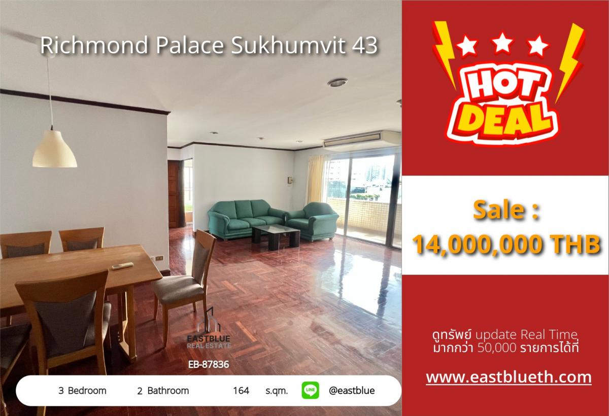 For SaleCondoPathum Thani,Rangsit, Thammasat : Luxury in Sukhumvit 43! 3 bedrooms, 2 bathrooms, ready to use, near BTS Phrom Phong
Richmond Palace Condo, 164 sqm, price 14 million, hurry to reserve before it's gone!