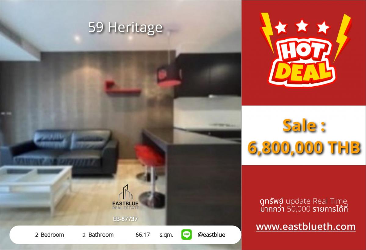 For SaleCondoSamut Prakan,Samrong : Luxury condo with 2 bedrooms in the heart of Thonglor
59 Heritage ready to move in for only 6.8 million!