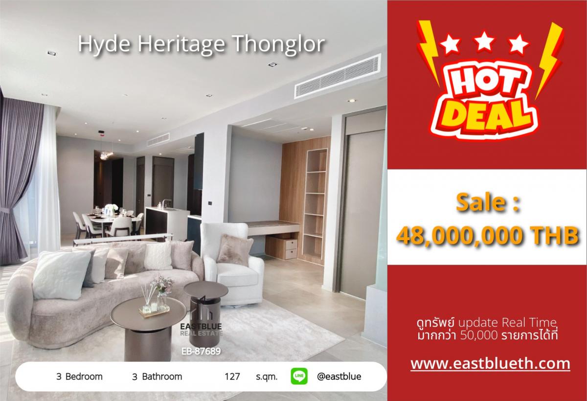 For SaleCondoSukhumvit, Asoke, Thonglor : Luxurious and modern in the heart of Thonglor!
Hyde Heritage 3 bedrooms, size 127 sq.m., fully equipped with amenities!