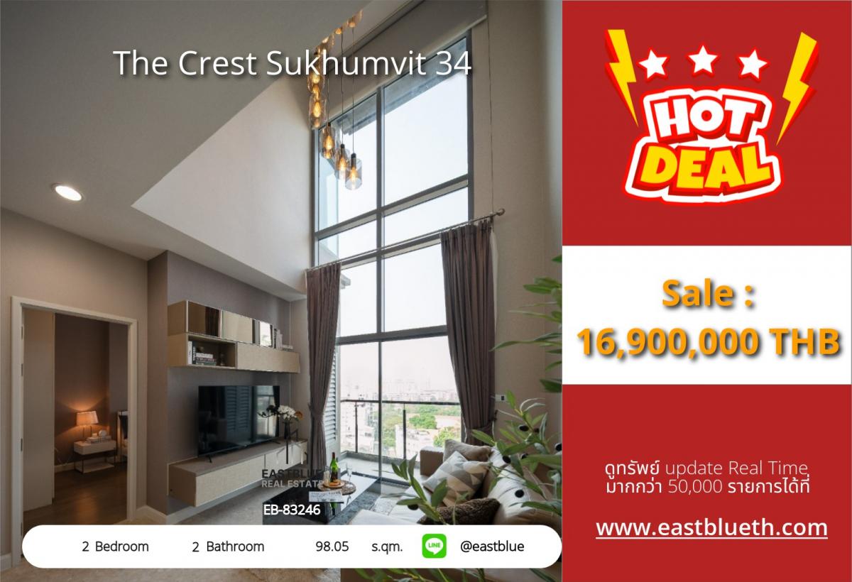 ขายคอนโดสุขุมวิท อโศก ทองหล่อ : 19/02/2026, รวมค่าโอนLuxury 2 Bed Condo at The Crest Sukhumvit 34 – Steps from Thong Lo BTS! 
98 sqm, Modern Facilities & Prime Location – Only 16.9M THB!