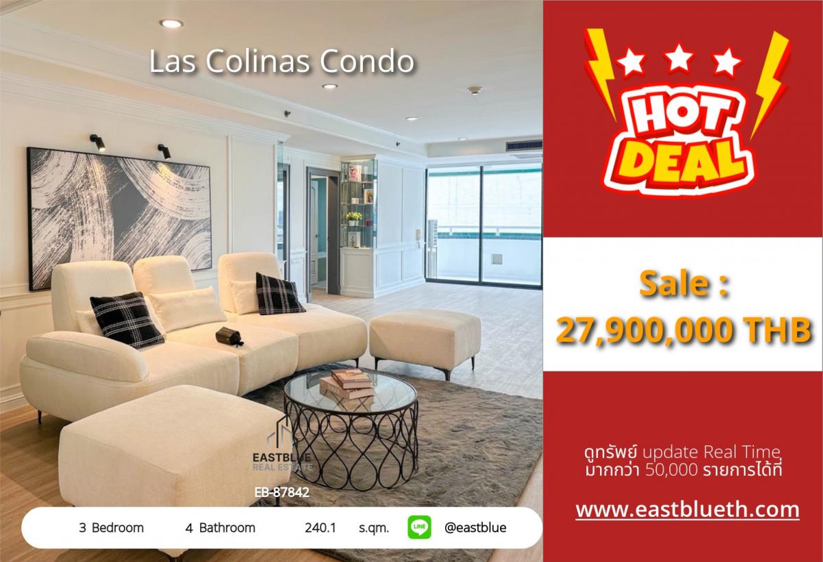 ขายคอนโดสมุทรปราการ สำโรง : 19/02/2026, รวมค่าโอนสุดหรู 3 ห้องนอน 4 น้ำ 240 ตร.ม. ที่ Las Colinas ใกล้ BTS อโศก 
ซื้อวันนี้ รับ Facility ครบ พร้อมอยู่ ราคา 27.9 ล้าน!