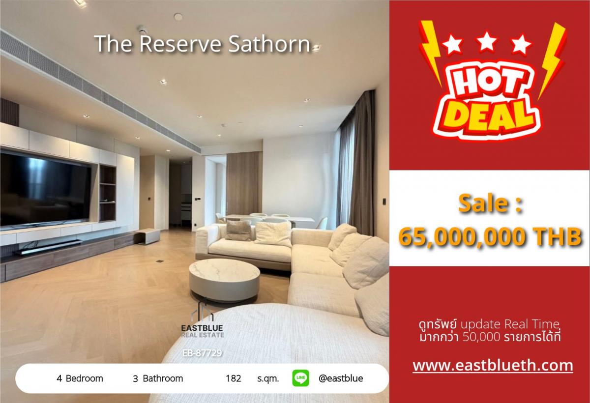 ขายคอนโดสาทร นราธิวาส : 19/02/2026, รวมค่าโอนLuxury 4-Bed Condo at The Reserve Sathorn – Prime Location Near BTS/MRT 
182 sqm, Exclusive Facilities, Only 65M THB – Live Your Dream!