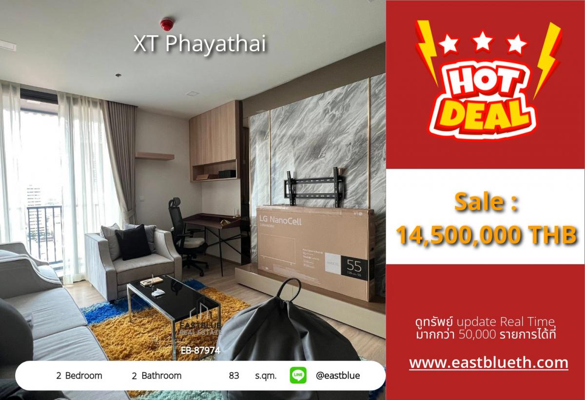 For SaleCondoRatchathewi,Phayathai : Rent or buy a luxury condo XT Phayathai 2 bedrooms 2 bathrooms 83 sq.m. near BTS/MRT, very convenient!
Luxury living with complete amenities for only 14.5 million baht!