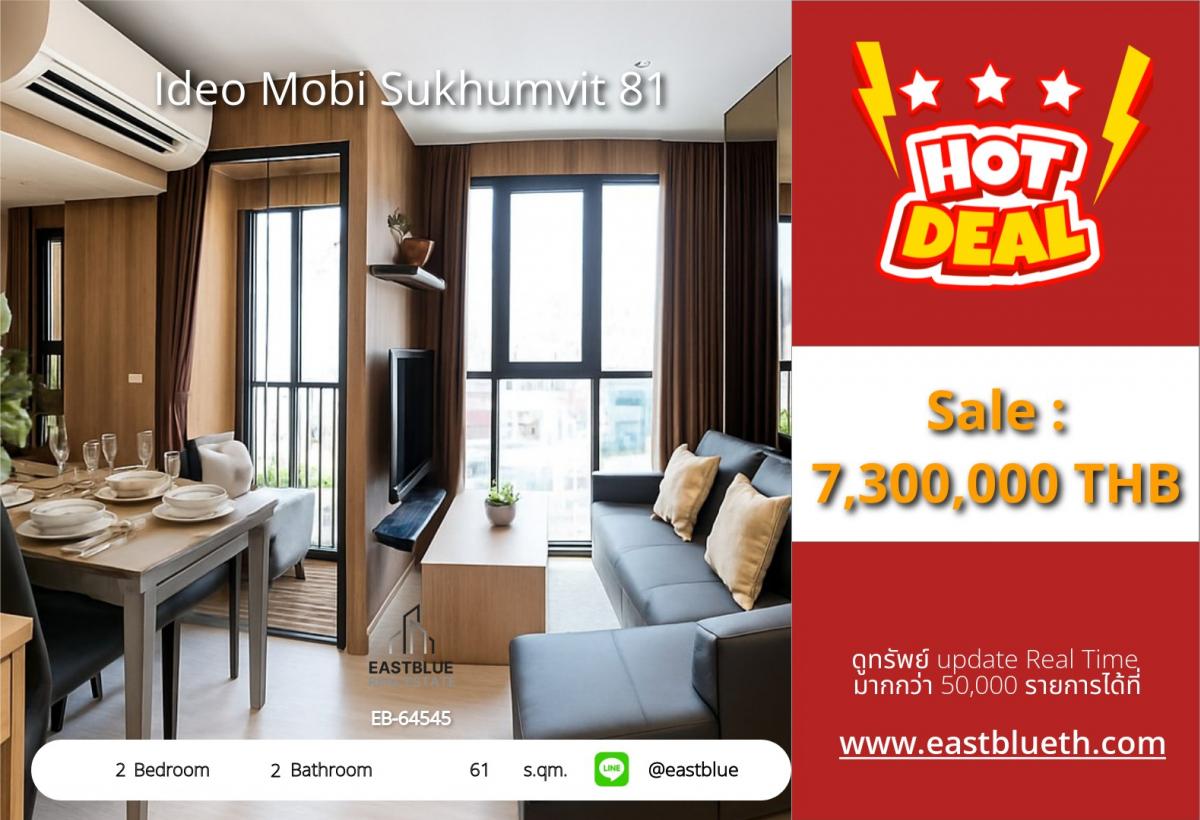 For SaleCondoPathum Thani,Rangsit, Thammasat : 07/03/2026, Ideo Mobi Sukhumvit 81 Condo near BTS On Nut
2 bedrooms for only 7.3 million, with a comfortable lifestyle!