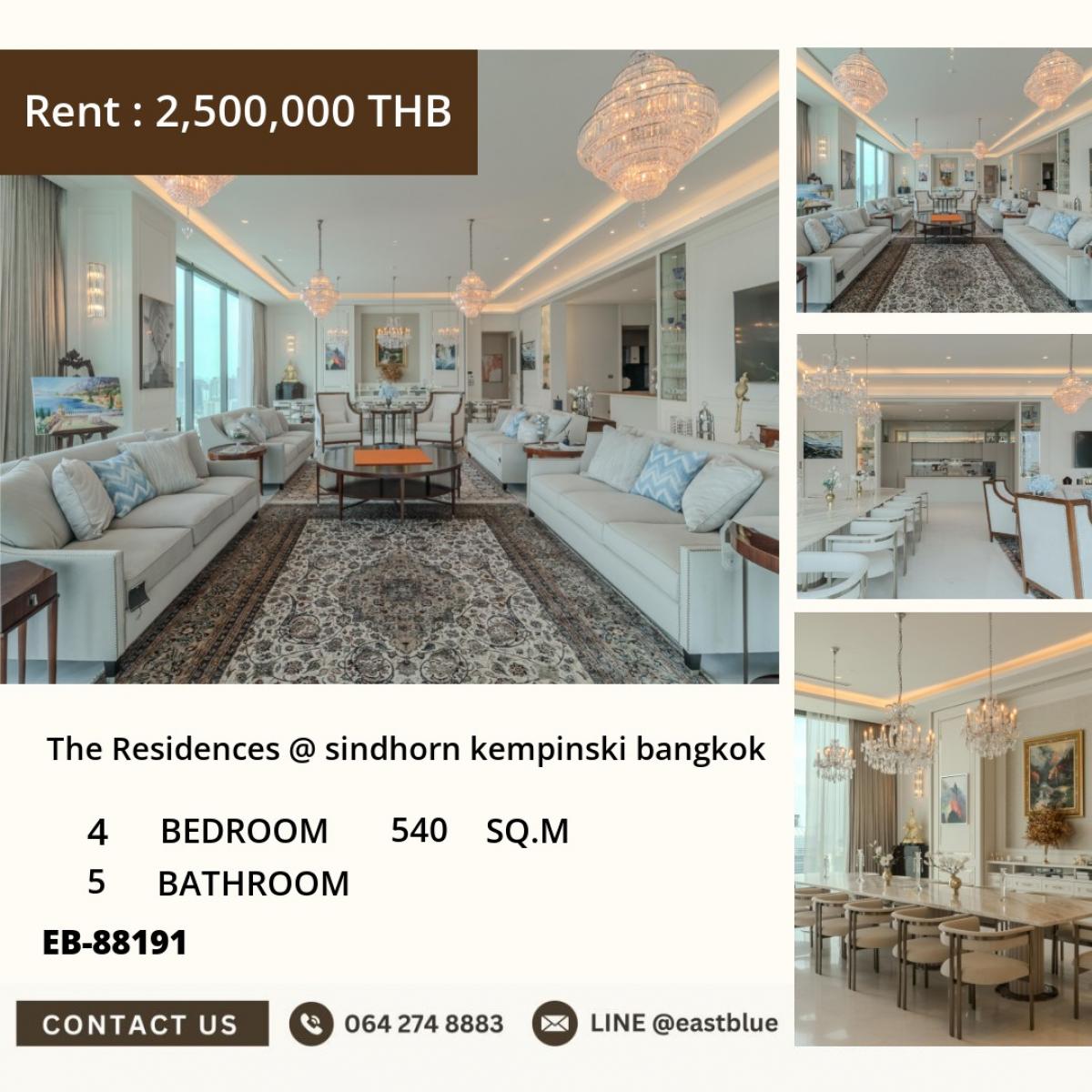 ขายคอนโดวิทยุ ชิดลม หลังสวน : 07/03/2026, หรูหราระดับพรีเมียม! 4 ห้องนอน @ The Residences @ Sindhorn Kempinski 
เช่า-ขาย 540 ตรม. ใจกลางชิดลม ราคาแรงที่สุด!