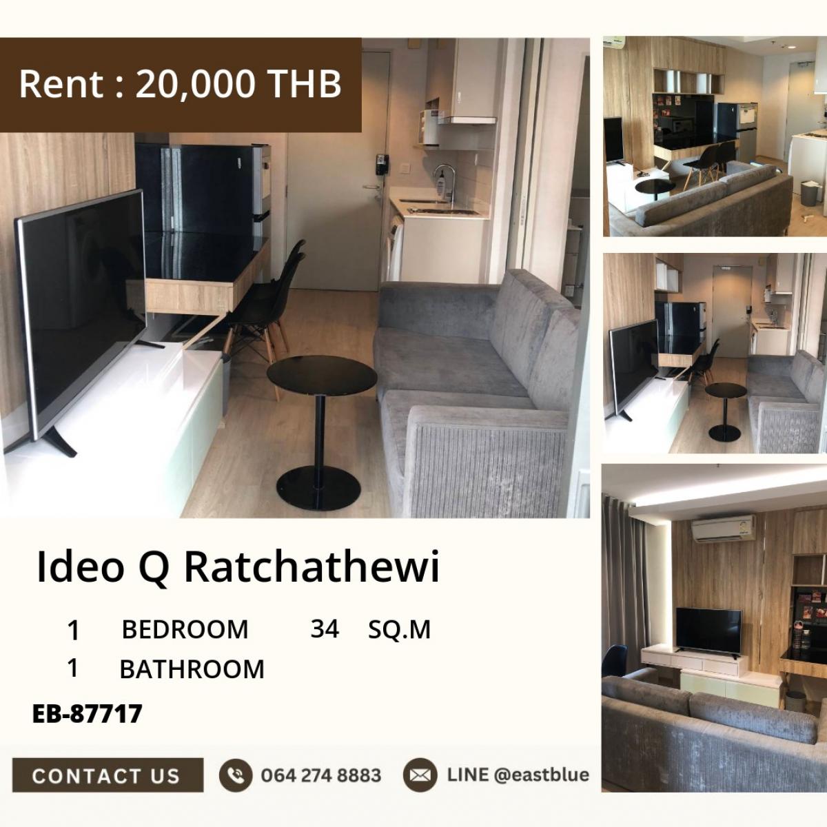 For RentCondoRatchathewi,Phayathai : Condo Ideo Q Ratchathewi 1 bedroom 1 bathroom near BTS Ratchathewi
Rent only 20,000 baht/month with complete amenities!