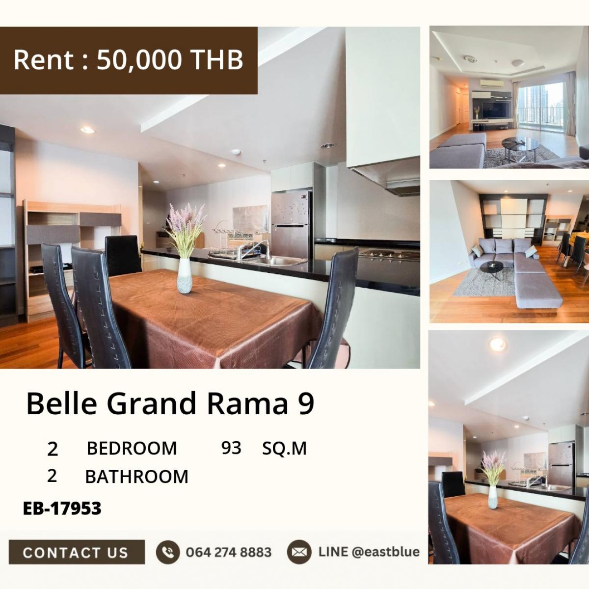 For RentCondoRama9, Petchburi, RCA : Belle Grand Rama 9 - Spacious 2 Bed Condo for Rent, 93 sqm
Near BTS/MRT Rama 9 with complete facilities!