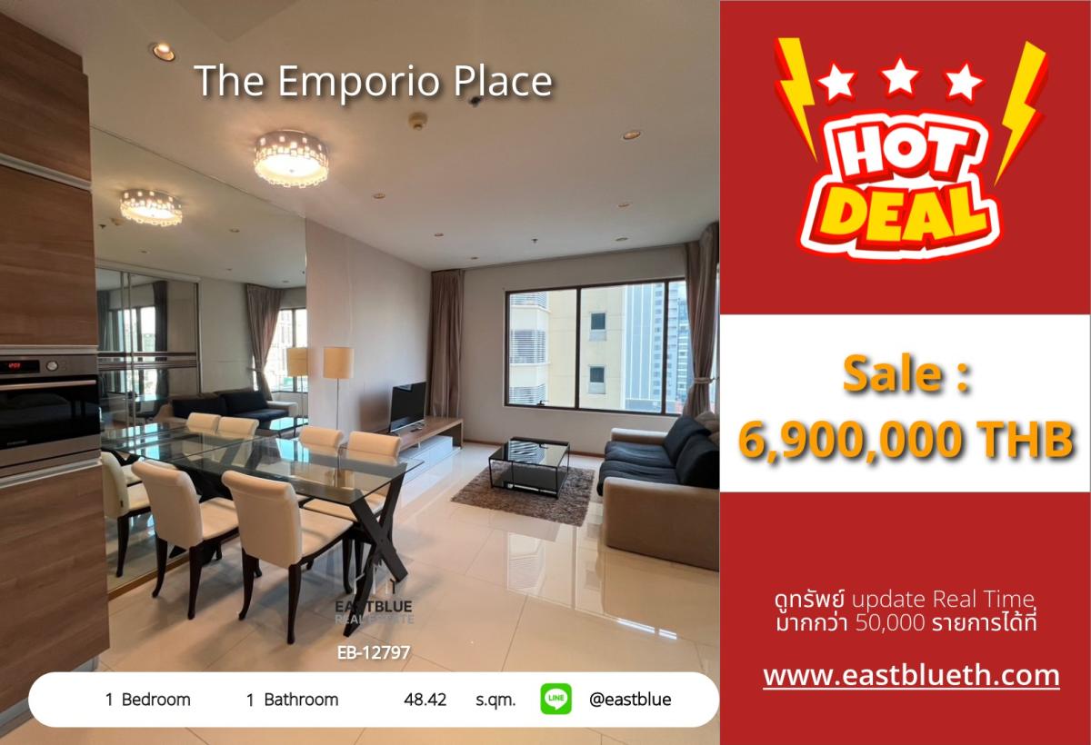 For SaleCondoSukhumvit, Asoke, Thonglor : 30/03/2026, For sale: The Emporio Place condo, 1 bedroom, near BTS Phrom Phong.
Price: 6.9 million, with complete amenities! 0642748883