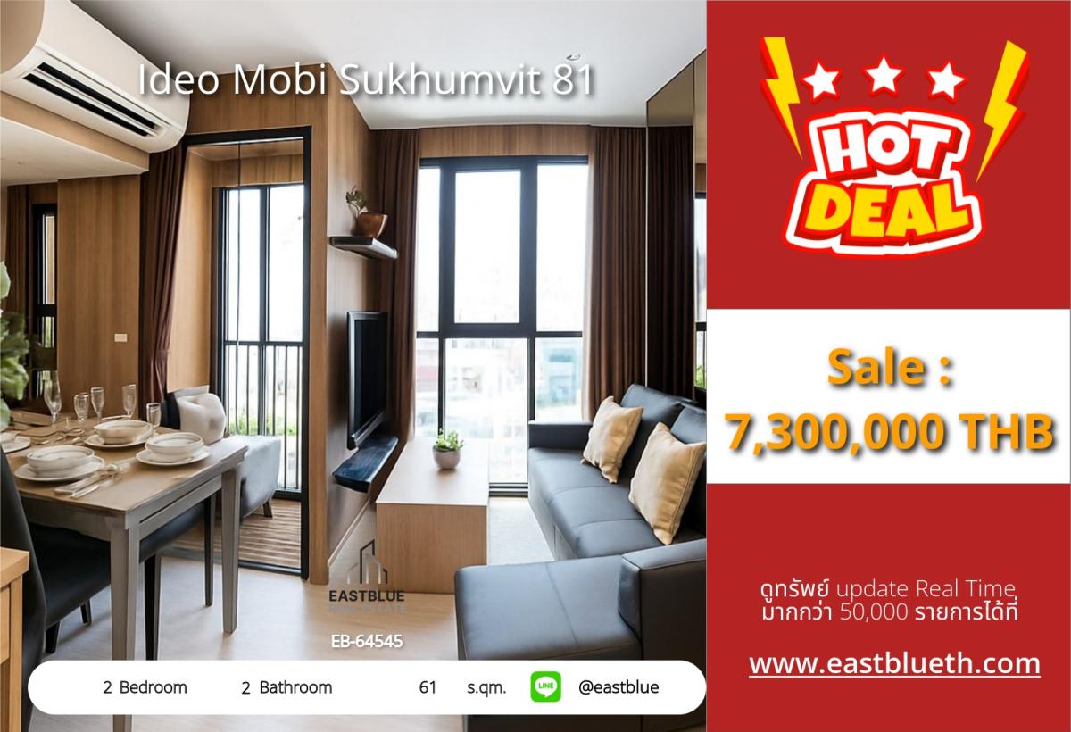 For SaleCondoPathum Thani,Rangsit, Thammasat : 30/03/2026, Ideo Mobi Sukhumvit 81 Condo near BTS On Nut
2 bedrooms for only 7.3 million, with a comfortable lifestyle! 0642748883