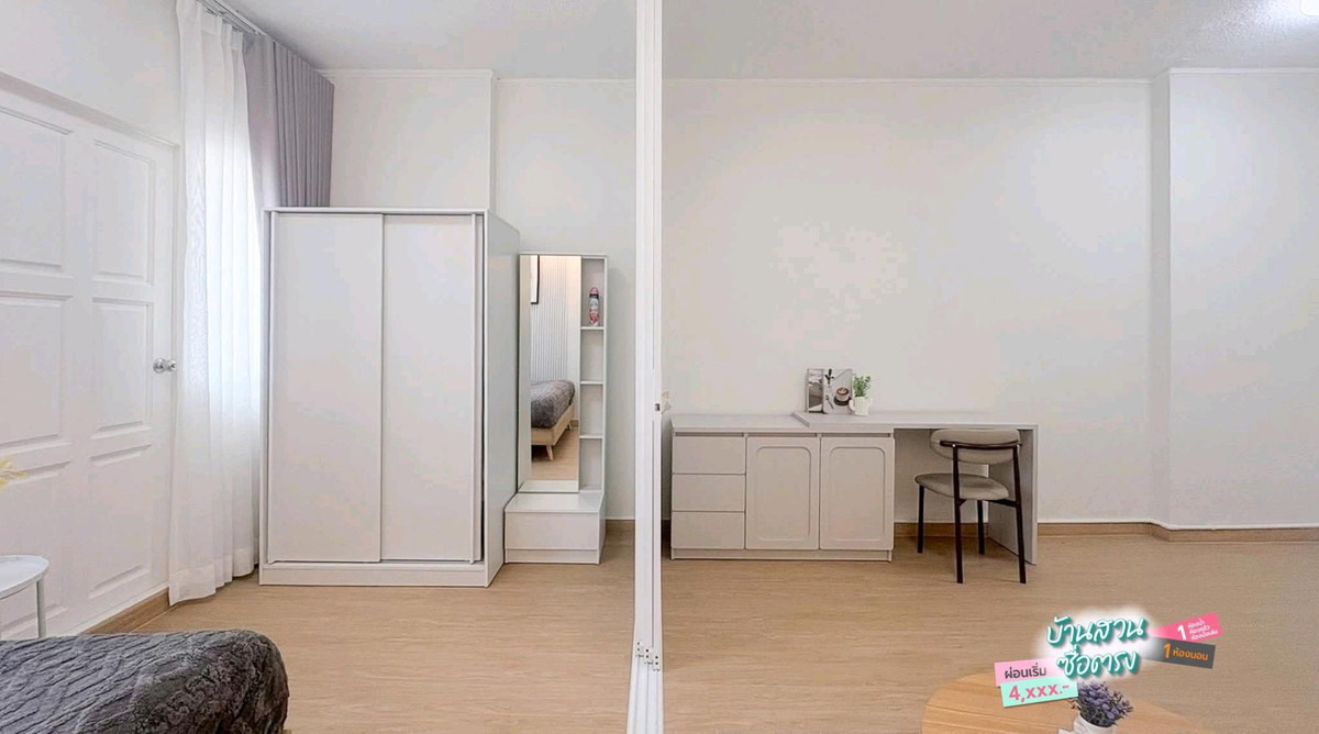 For SaleCondoChokchai 4, Ladprao 71, Ladprao 48, : 🏙🎀Beautiful room, low price😍🛍You can move in now. “Baan Suan Suetrong“ 🚩Lat Phrao 83