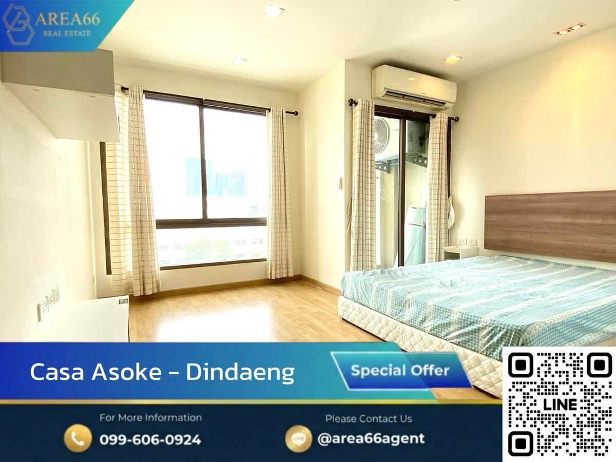 ขายคอนโดพระราม 9 เพชรบุรีตัดใหม่ RCA : 🔥ขายด่วน Casa Asoke-Dindaeng (คาซ่า อโศก-ดินแดง)