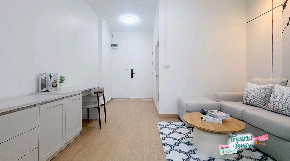 For SaleCondoChokchai 4, Ladprao 71, Ladprao 48, : 🏙🎀Beautiful room, low price😍🛍You can move in now. “Baan Suan Suetrong“ 🚩Lat Phrao 83