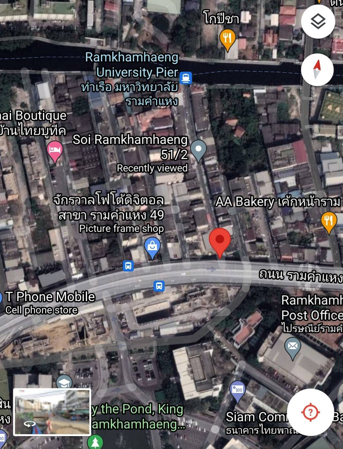 For SaleShop HouseRamkhamhaeng, Hua Mak : ✨ The best investment! Commercial building for sale, prime location Next to Ramkhamhaeng Road ✨