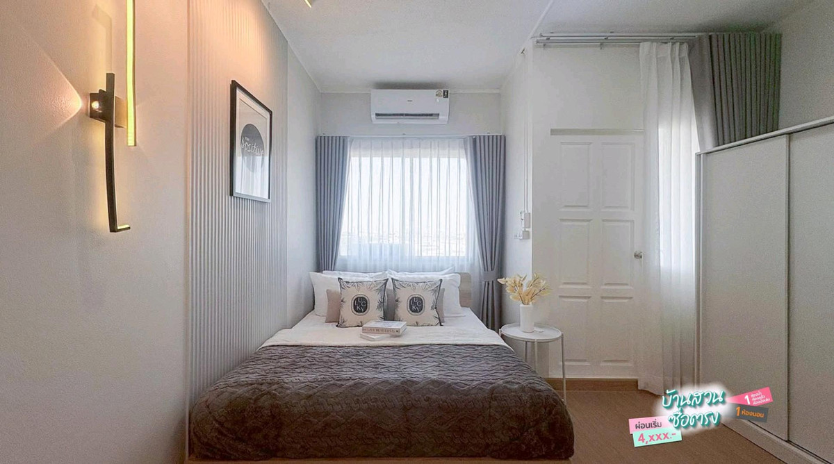 For SaleCondoChokchai 4, Ladprao 71, Ladprao 48, : 🏙🎀Beautiful room, low price😍🛍You can move in now. “Baan Suan Suetrong“ 🚩Lat Phrao 83