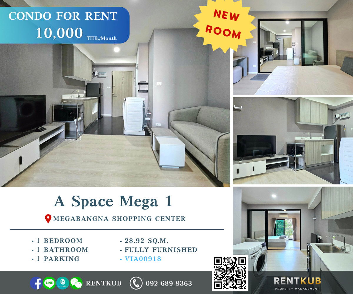 ให้เช่าคอนโดบางนา แบริ่ง ลาซาล : 🔹Condo for Rent | A Space Mega 1 | 28 Sq.m | 1 Bed  - 1 Bath | 10,000 thb.
