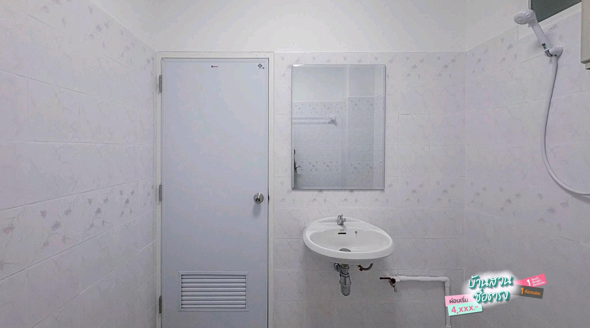 For SaleCondoChokchai 4, Ladprao 71, Ladprao 48, : 🏙🎀Beautiful room, low price😍🛍You can move in now. “Baan Suan Suetrong“ 🚩Lat Phrao 83