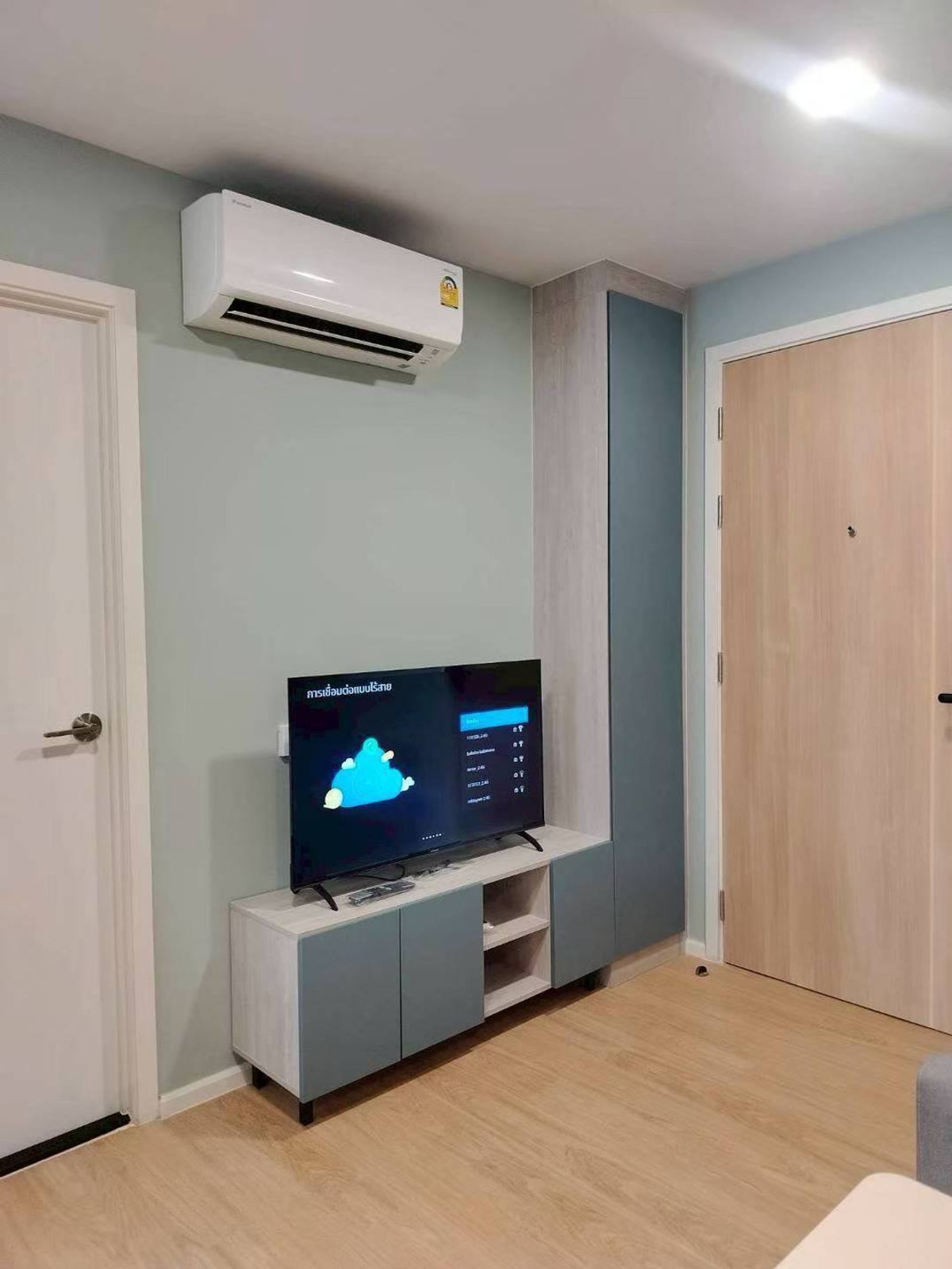 ให้เช่าคอนโดปทุมธานี รังสิต ธรรมศาสตร์ : ให้เช่าคอนโด Atmoz Kanaal Rangsit 