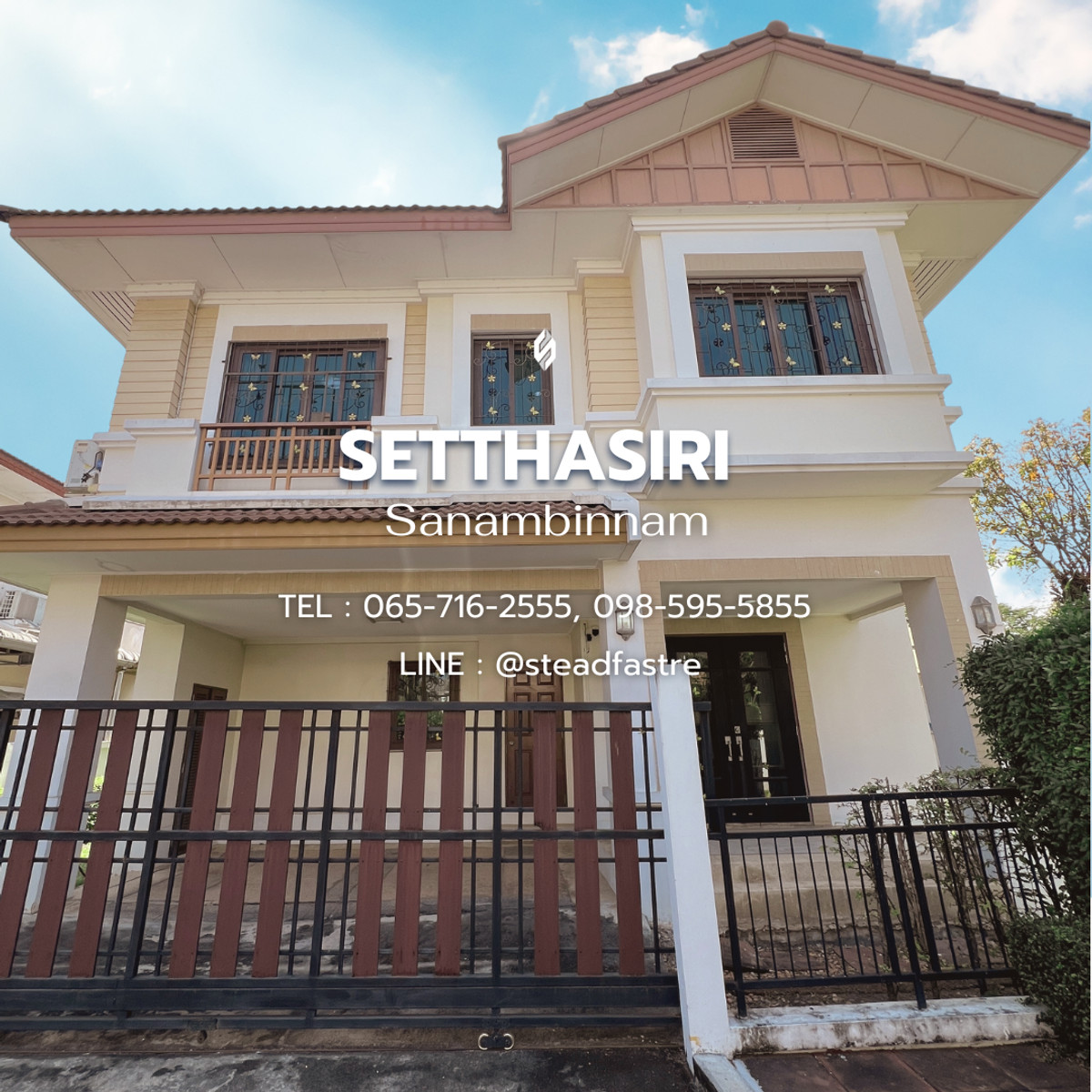 For RentHouseNonthaburi, Bang Yai, Bangbuathong : For rent, corner detached house, Setthasiri Sanambinnam, 3 bedrooms, 3 bathrooms, only 45,000 baht/month 🏙️🌟 Line @steadfastre