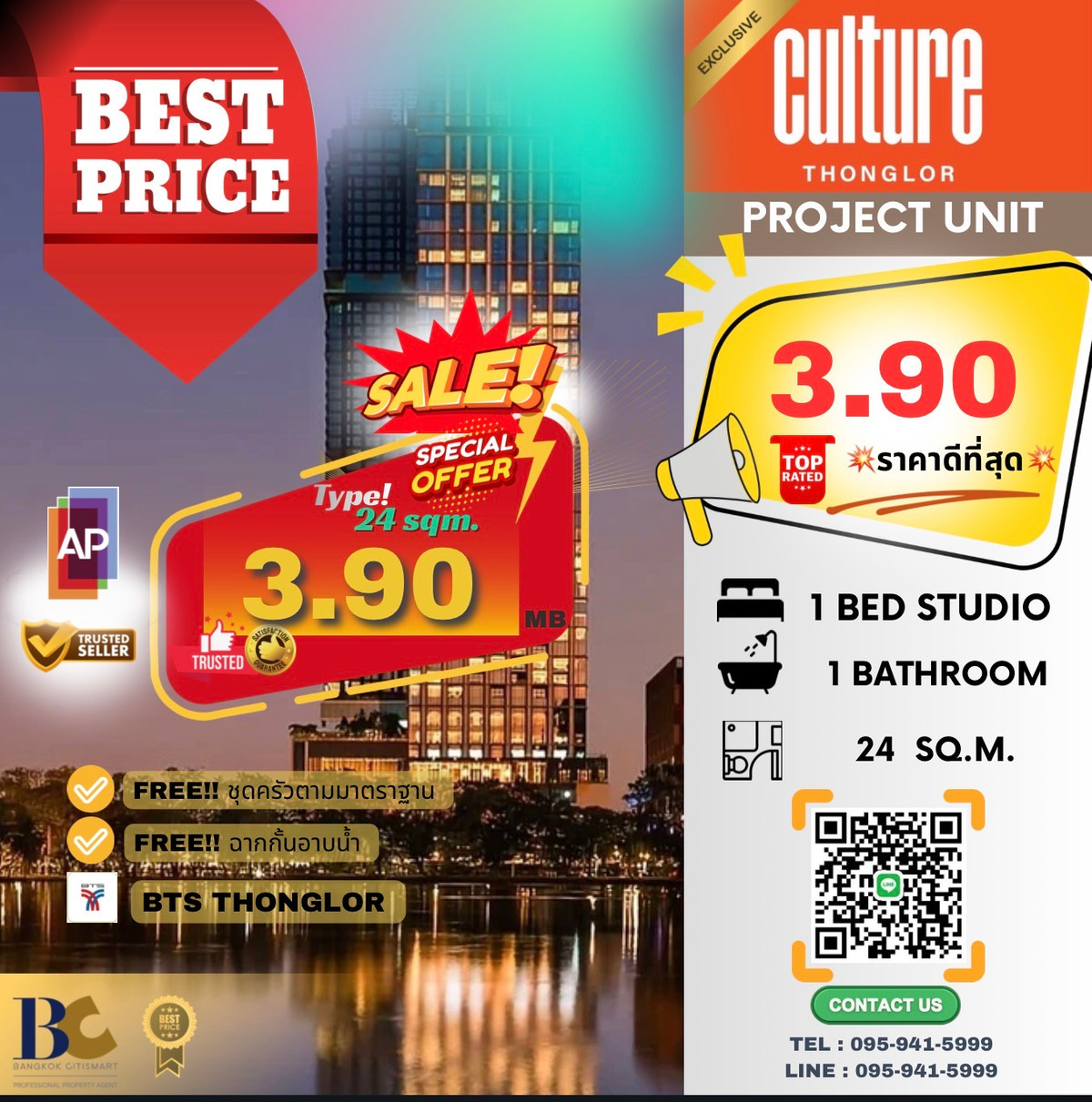 For SaleCondoSukhumvit, Asoke, Thonglor : 🔥🔥𝐇𝐎𝐓𝐃𝐄𝐀𝐋 🔥🔥 𝐇𝐲𝐛𝐫𝐢𝐝𝐞 : 𝐂𝐮𝐥𝐭𝐮𝐫𝐞 𝐓𝐡𝐨𝐧𝐠𝐥𝐨𝐫, 𝙁𝙪𝙡𝙡𝙮 𝙁𝙞𝙩𝙩𝙚𝙙 , 𝟏 𝘽𝙚𝙙 ☎️ 𝟎𝟗𝟓𝟗𝟒𝟏𝟓𝟗𝟗𝟗
